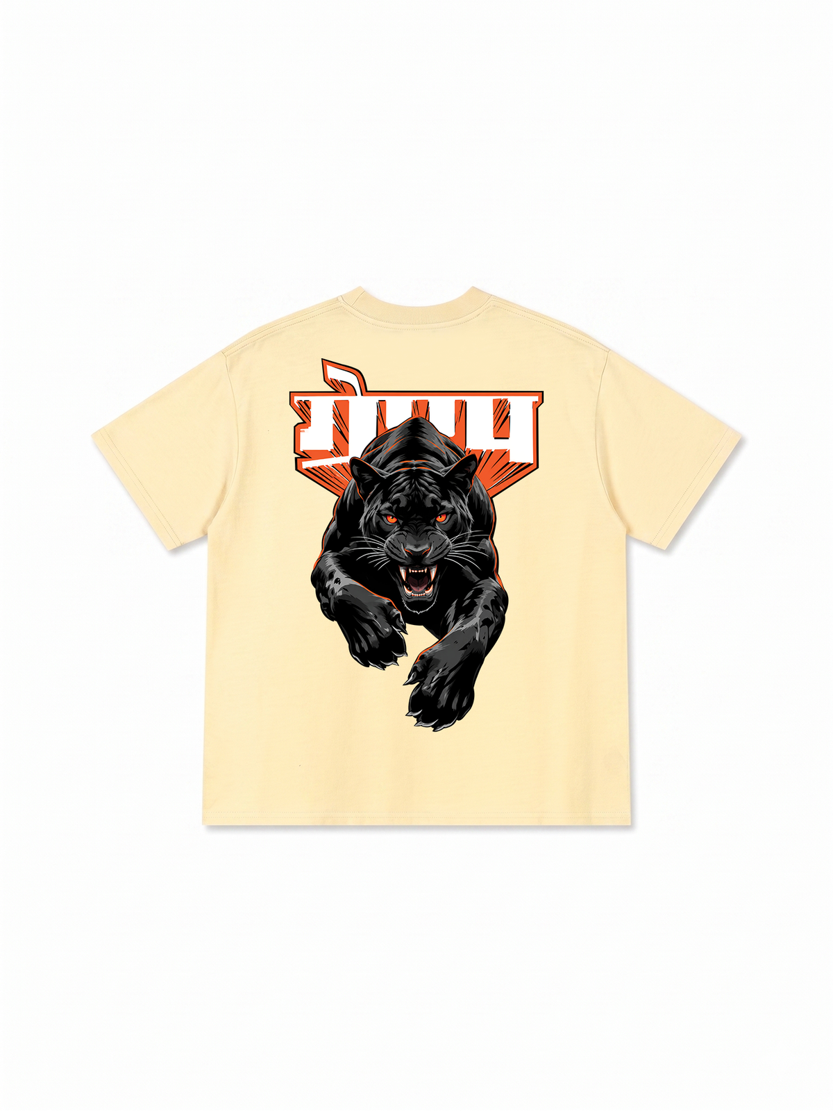 Áo Thun Relaxed Fit Savage Panther