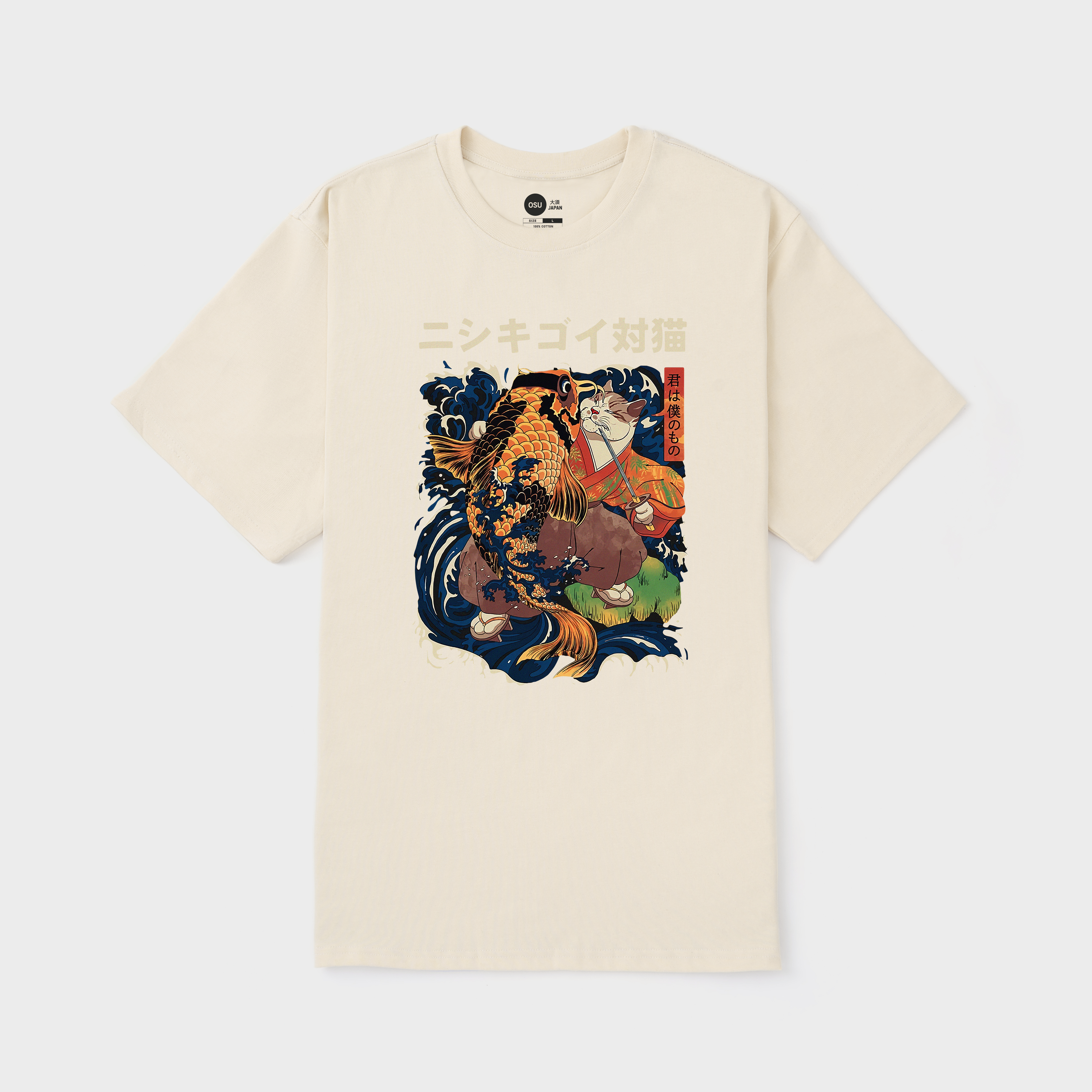 THE CAT AND THE KOI T-SHIRT / KEM