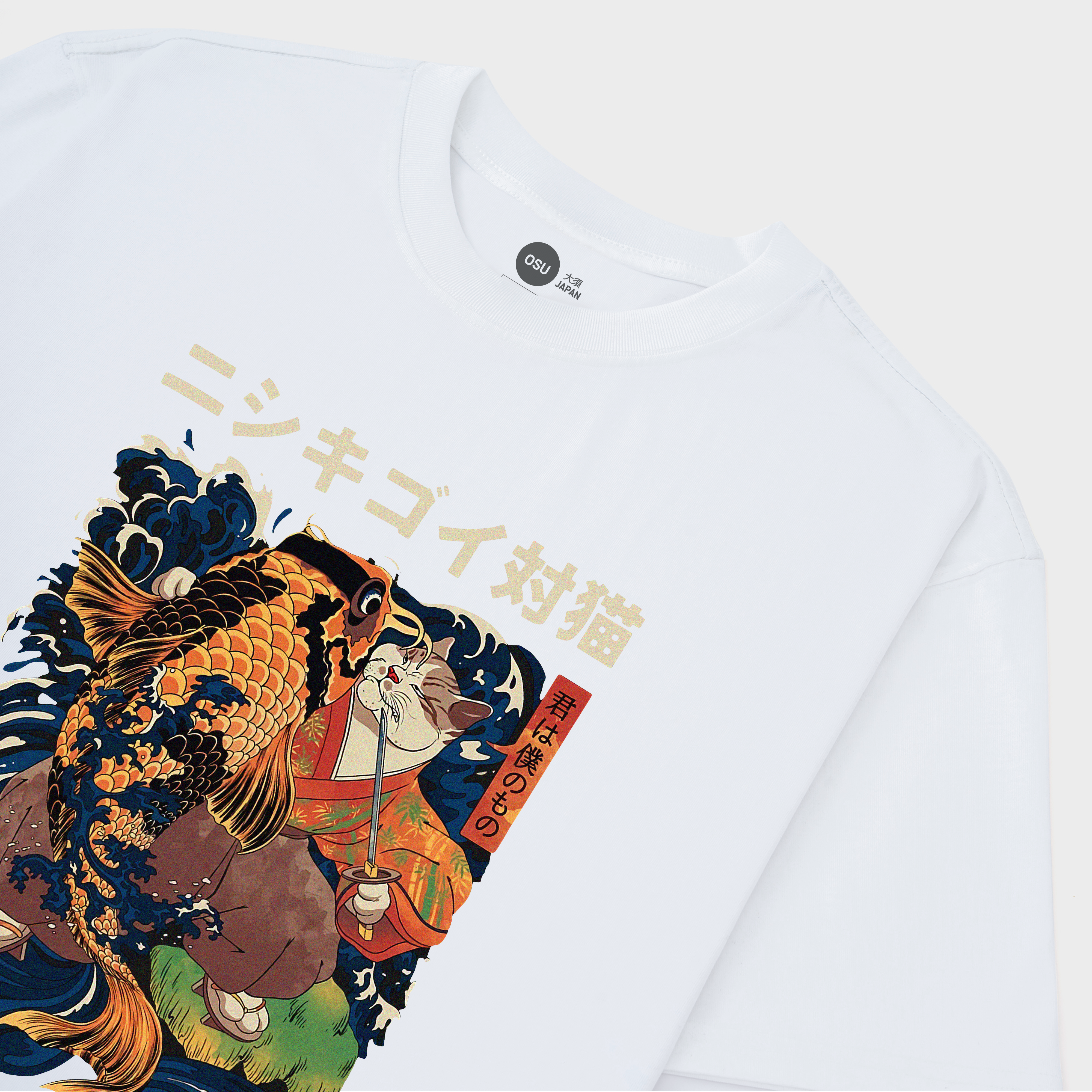 THE CAT AND THE KOI T-SHIRT / TRẮNG