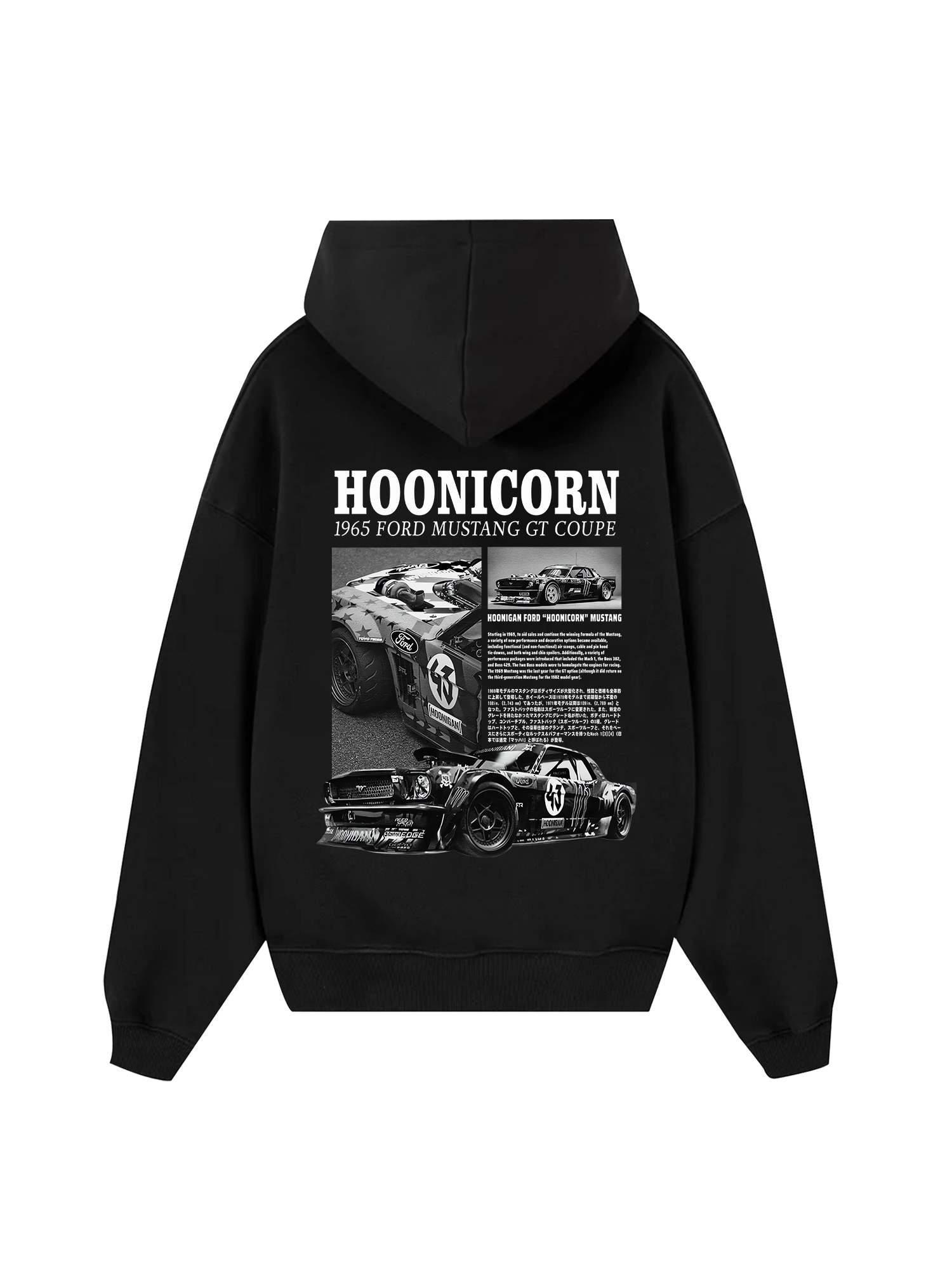 Ford Mustang GT Coupe Hoodie