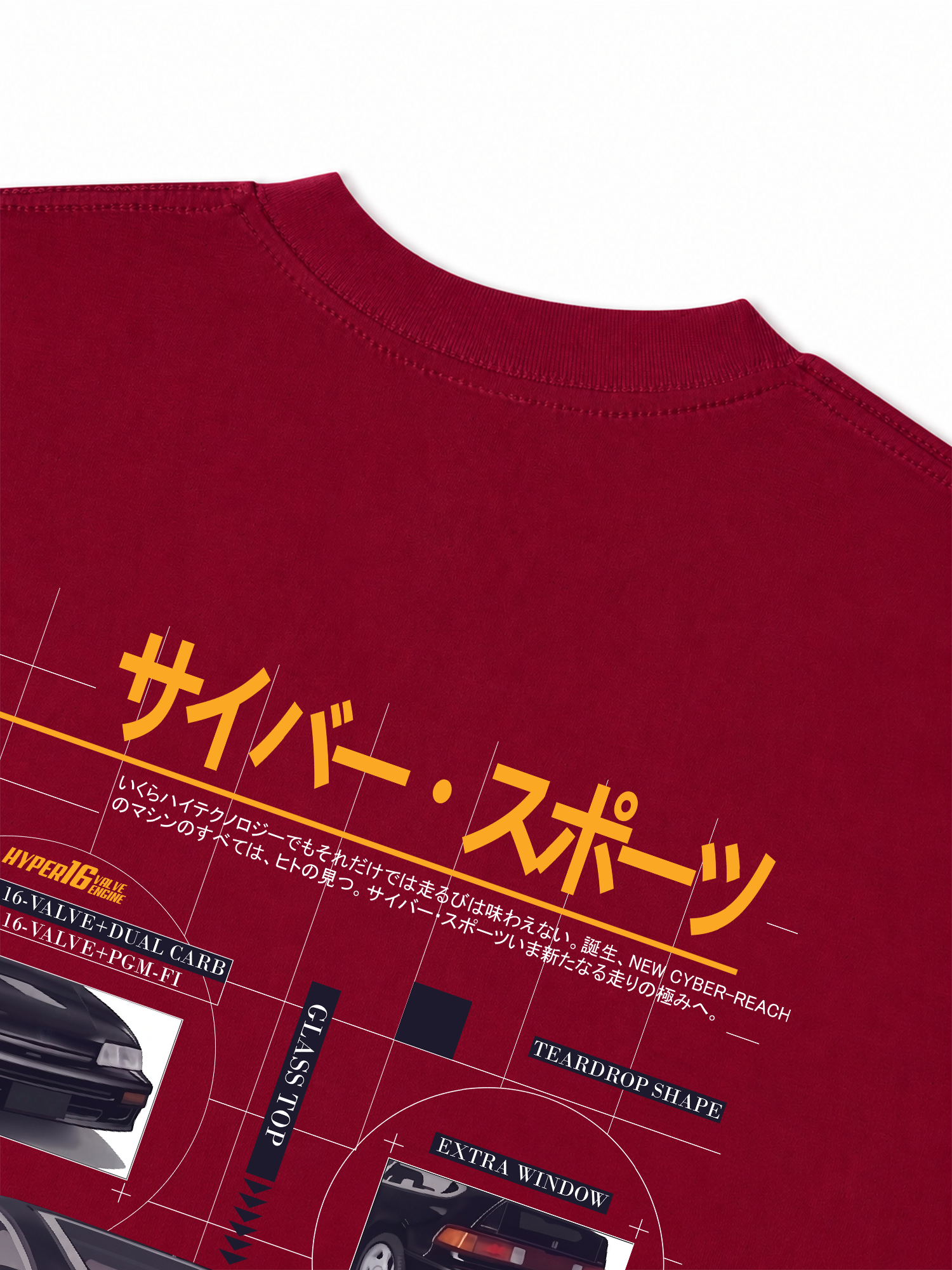 Áo Thun Relaxed Fit JDM Car Cyber Sports Vintage Advertisement