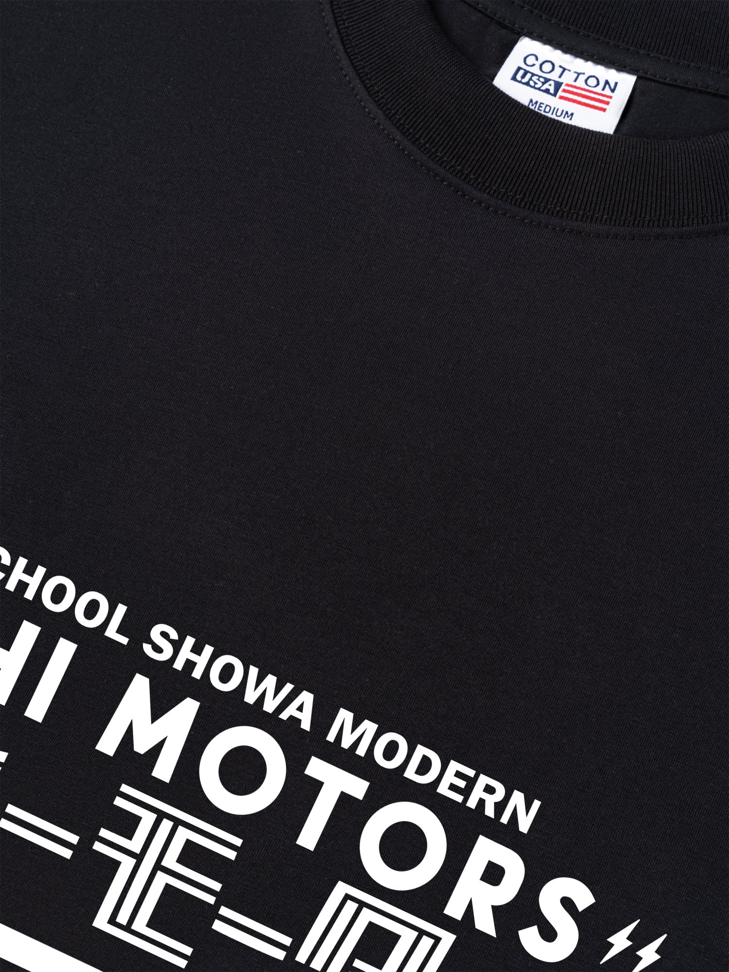 Áo Thun Relaxed Fit JDM Car Asahi Motors