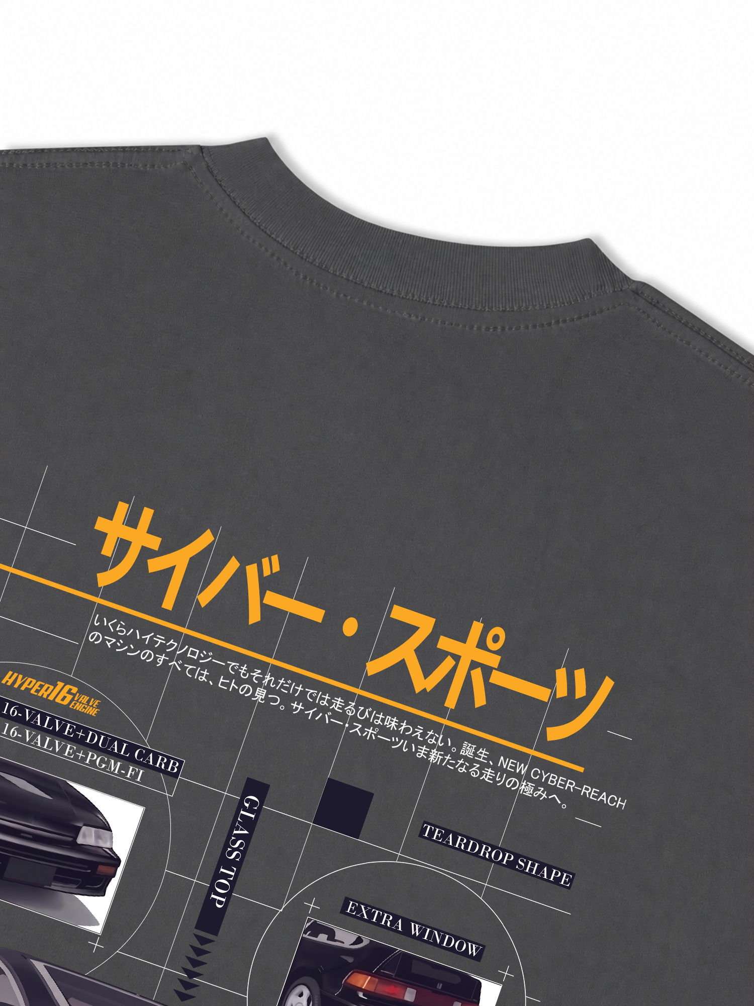 Áo Thun Relaxed Fit JDM Car Cyber Sports Vintage Advertisement