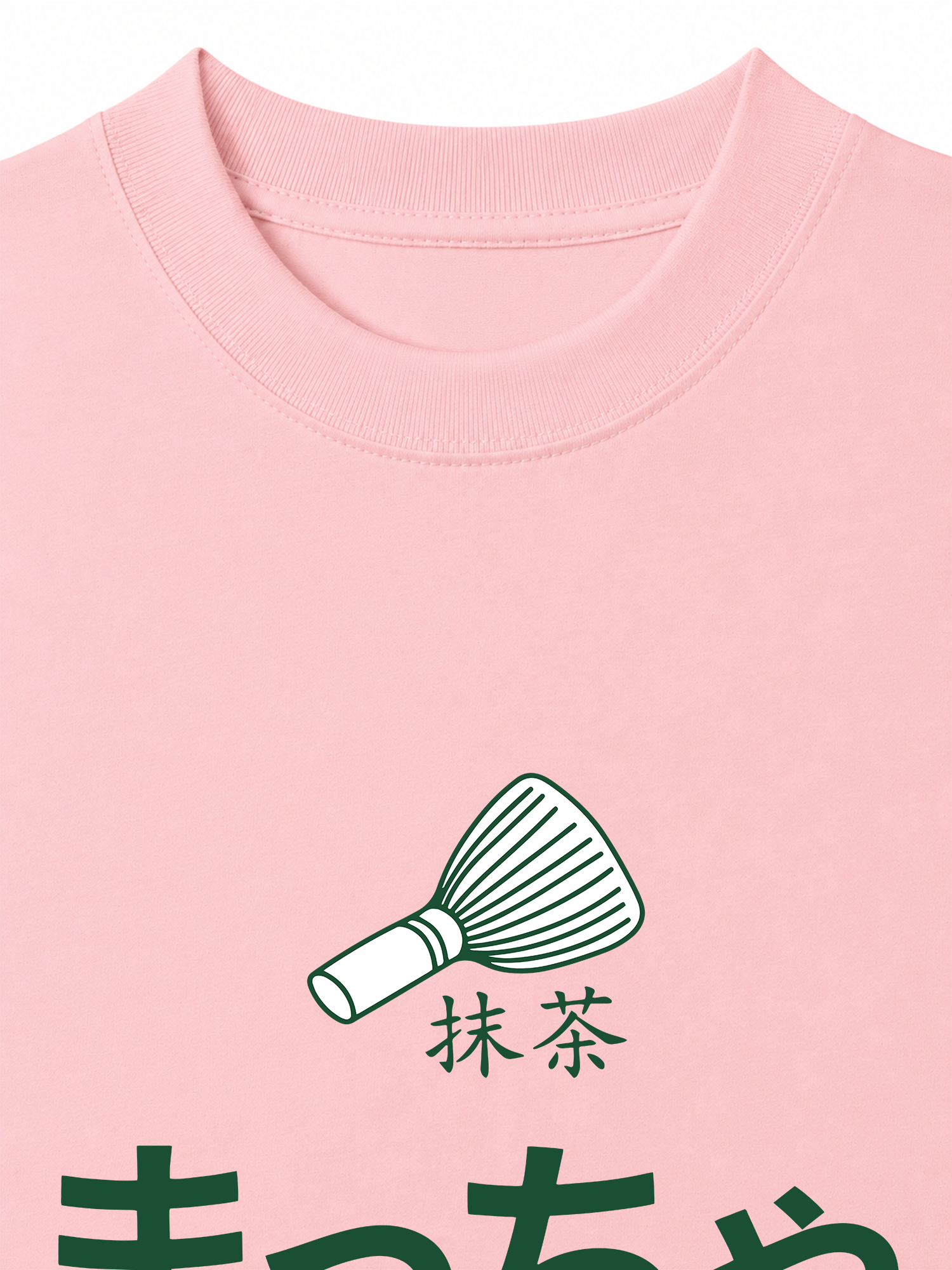 Áo Thun Relaxed Fit Matcha