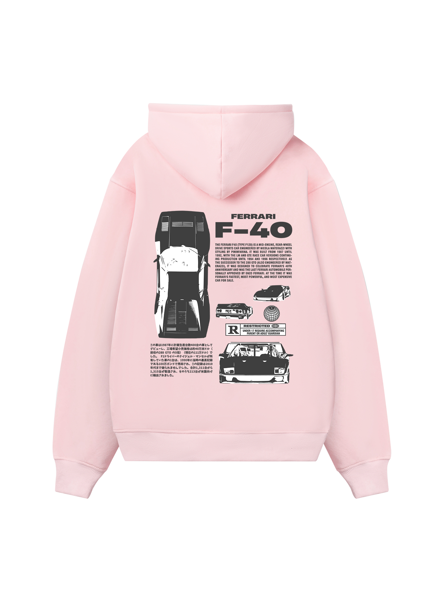 Ferrari F-40 Classic Hoodie