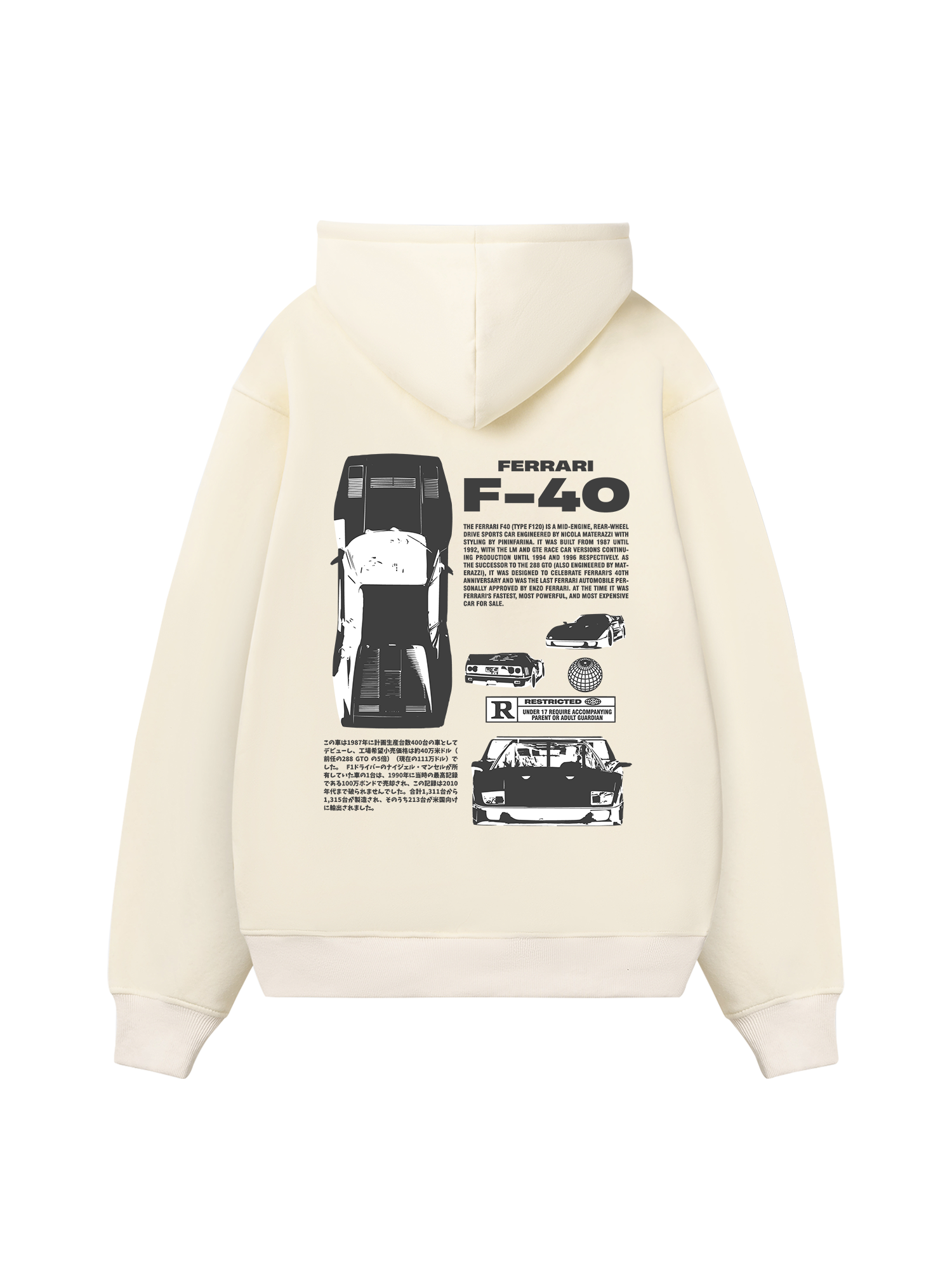 Ferrari F-40 Classic Hoodie