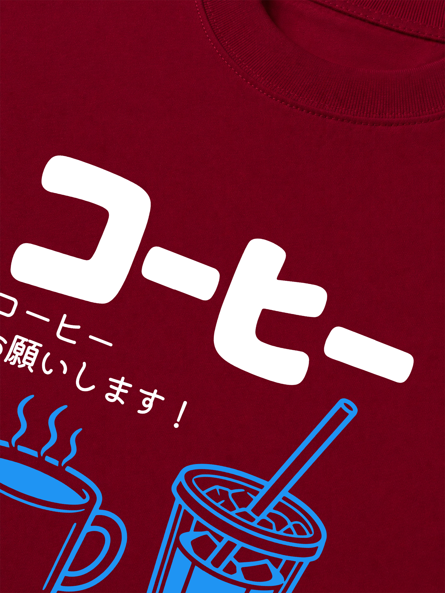 Áo Thun Relaxed Fit Koohii