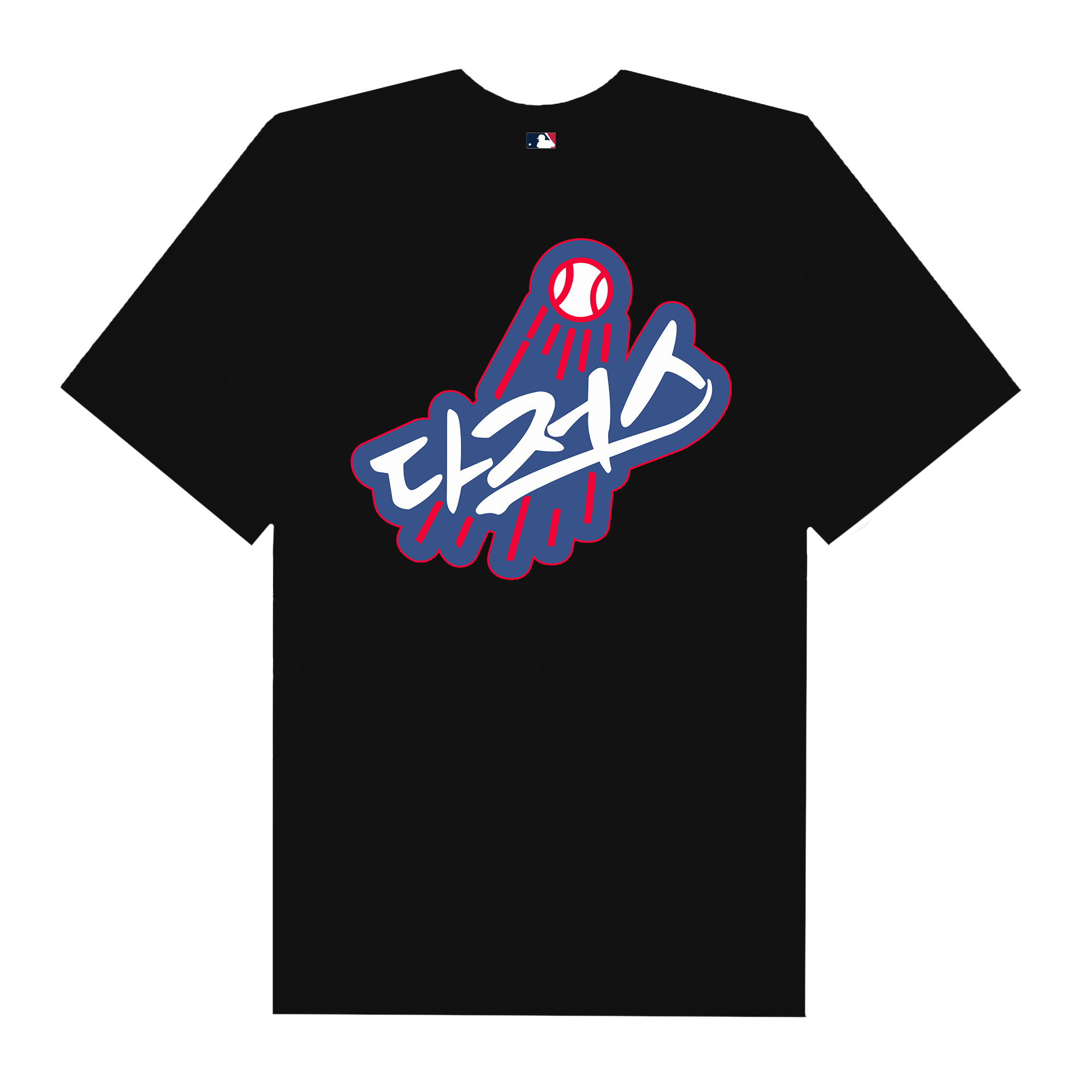 MLB Korean Dodger's Baseball T-Shirt