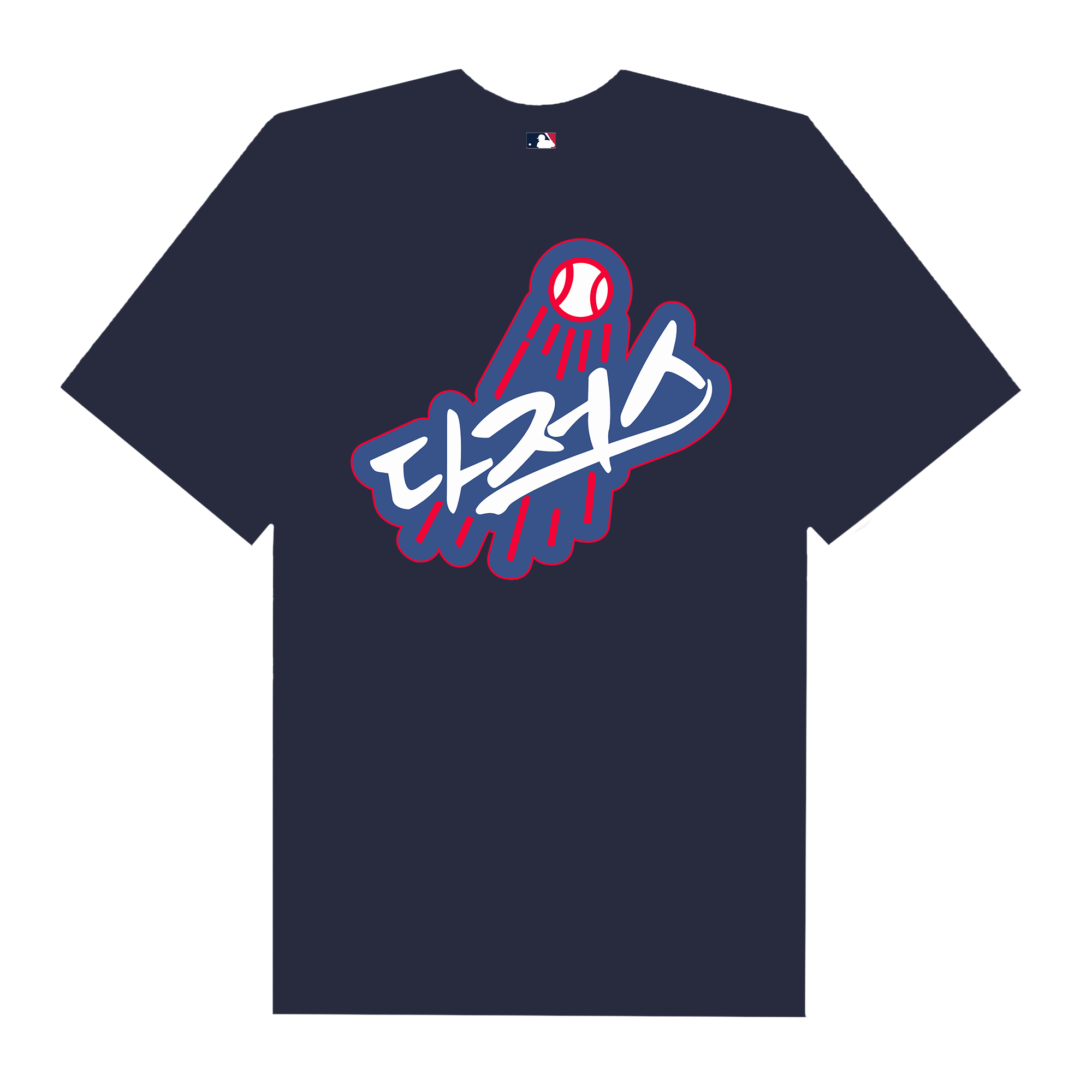 MLB Korean Dodger's Baseball T-Shirt