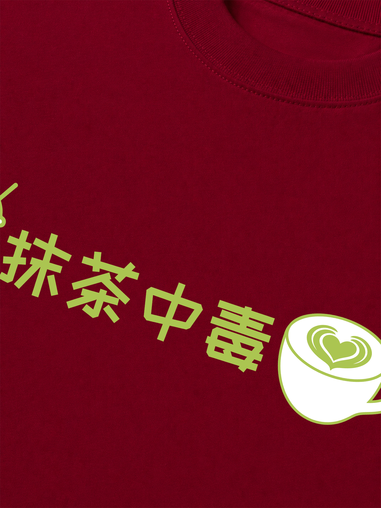 Áo Thun Relaxed Fit Matcha Addict