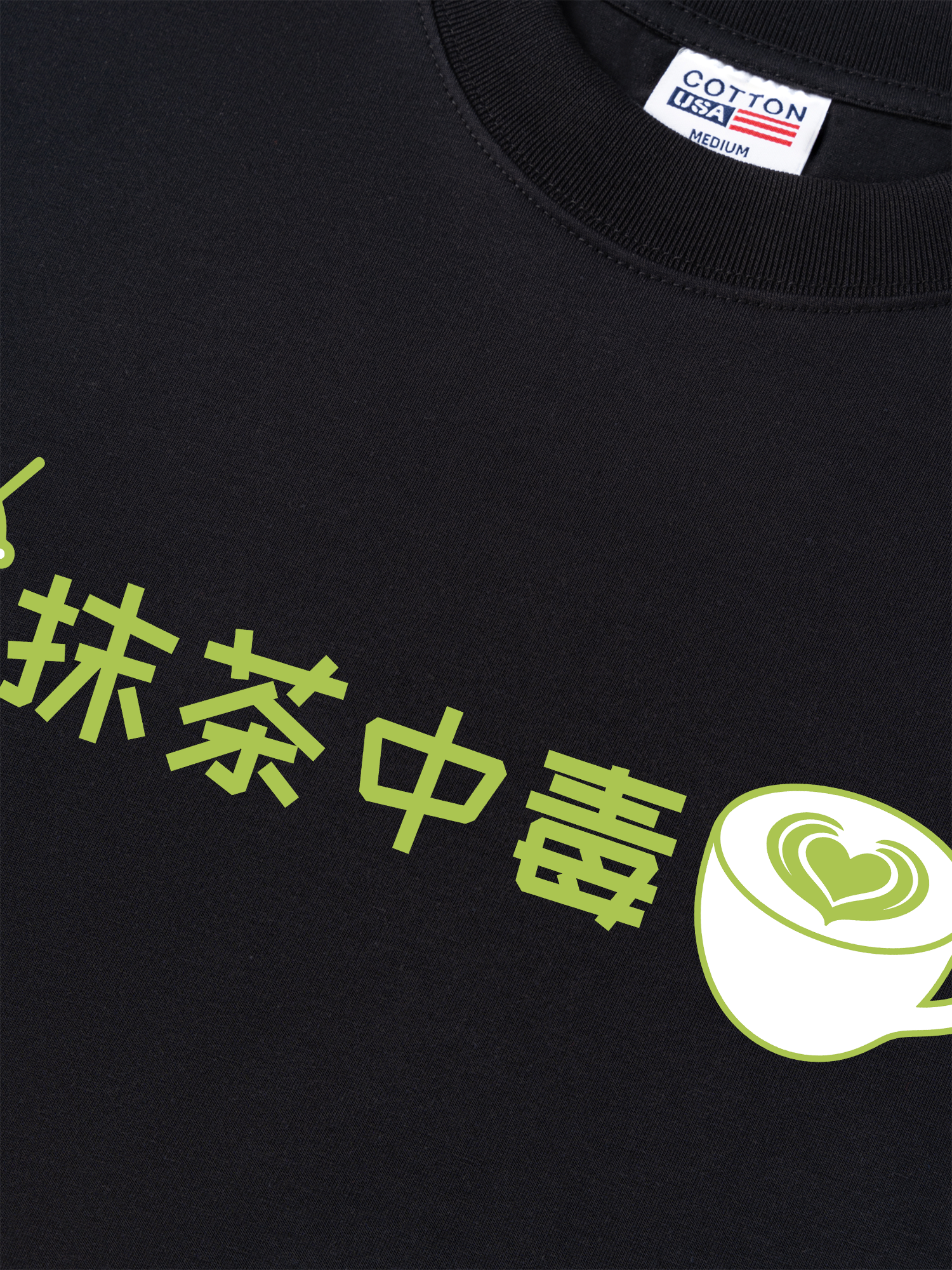 Áo Thun Relaxed Fit Matcha Addict