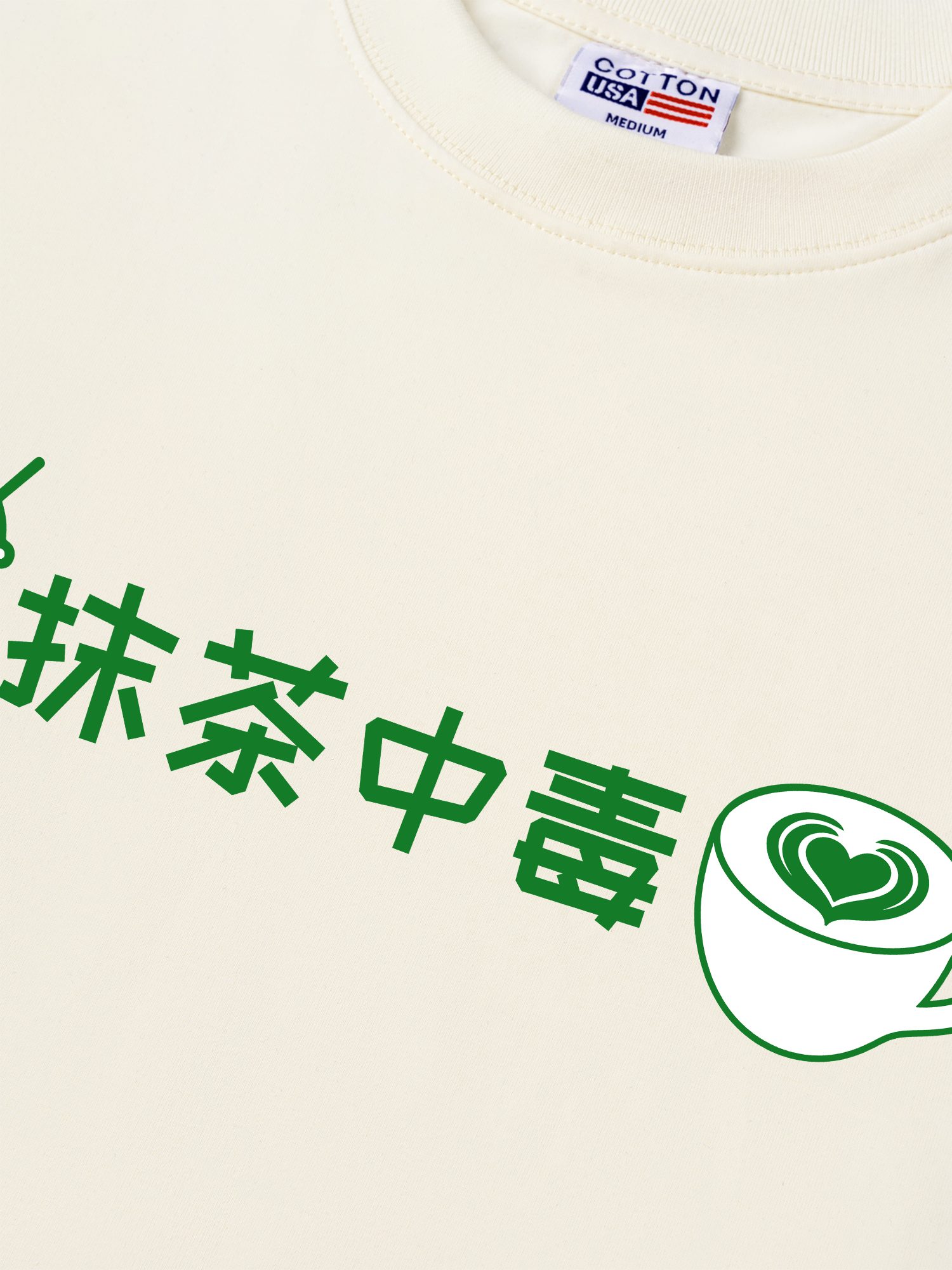 Áo Thun Relaxed Fit Matcha Addict