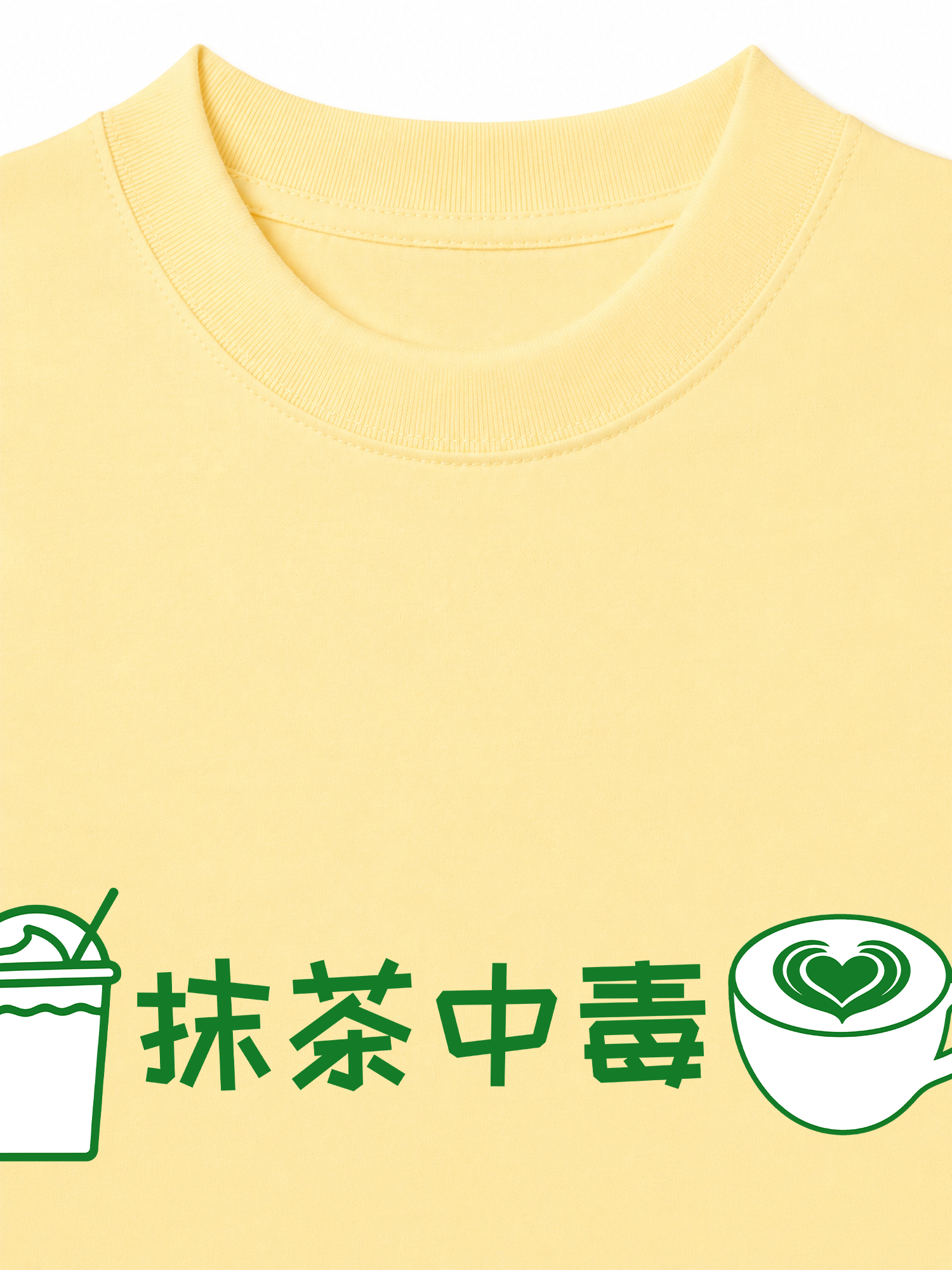 Áo Thun Relaxed Fit Matcha Addict