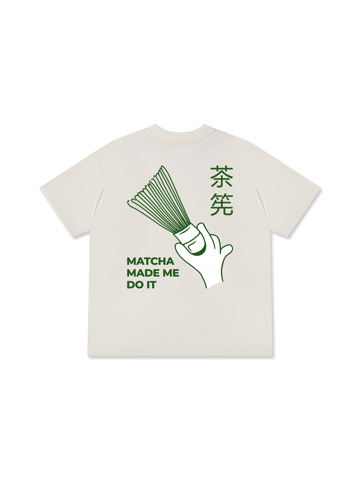 Áo Thun Relaxed Fit Matcha Made Me Do It