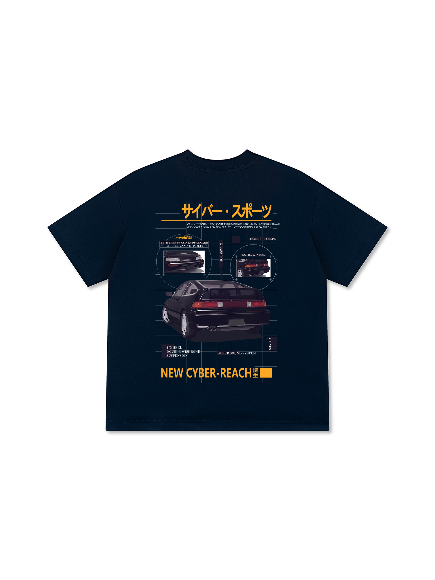 Áo Thun Relaxed Fit JDM Car Cyber Sports Vintage Advertisement