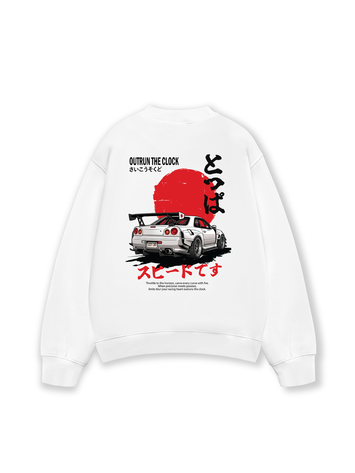 Áo Sweater Nỉ Hai Da JDM Car Outrun The Clock