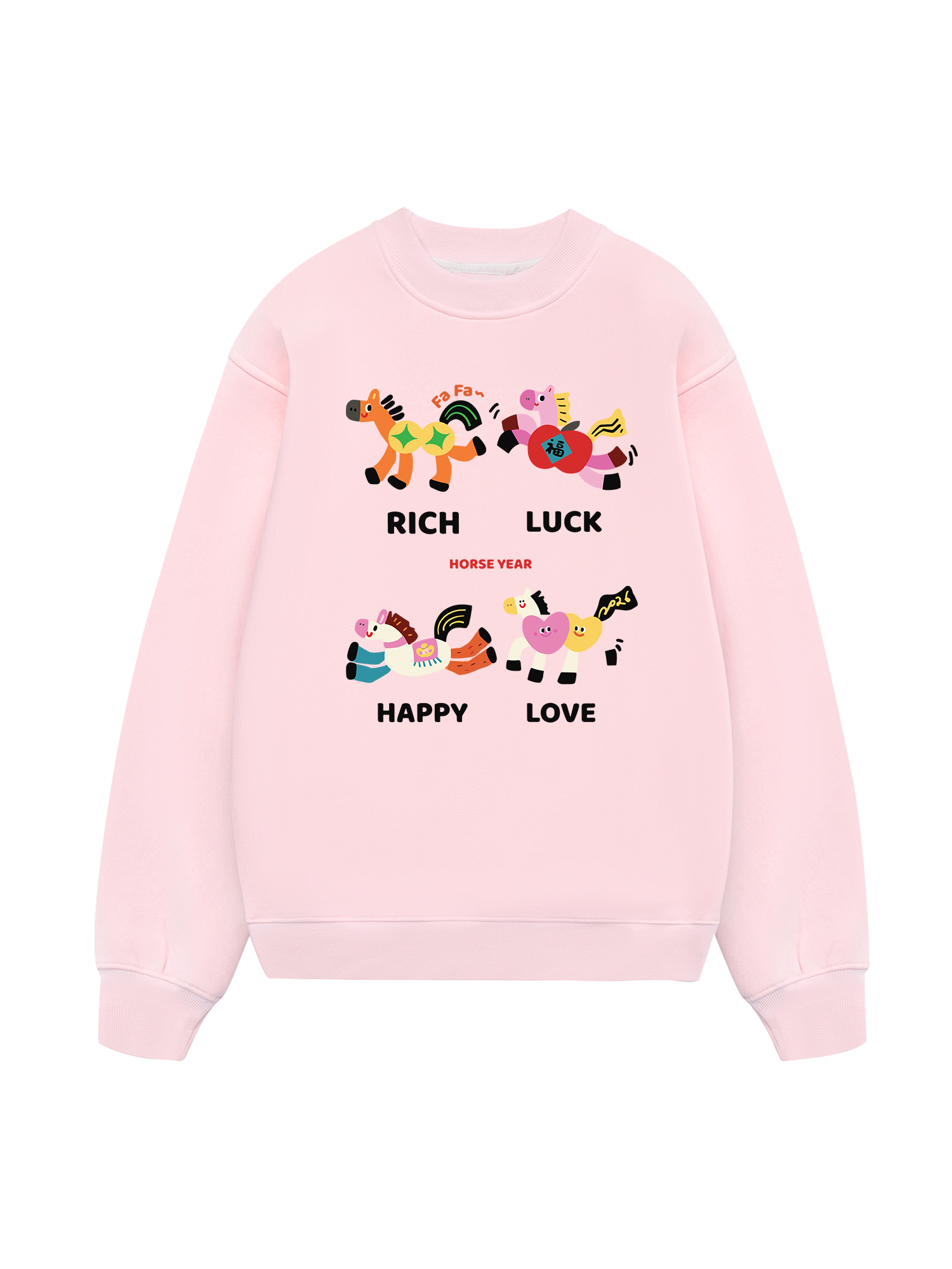 Horse Year Sweater