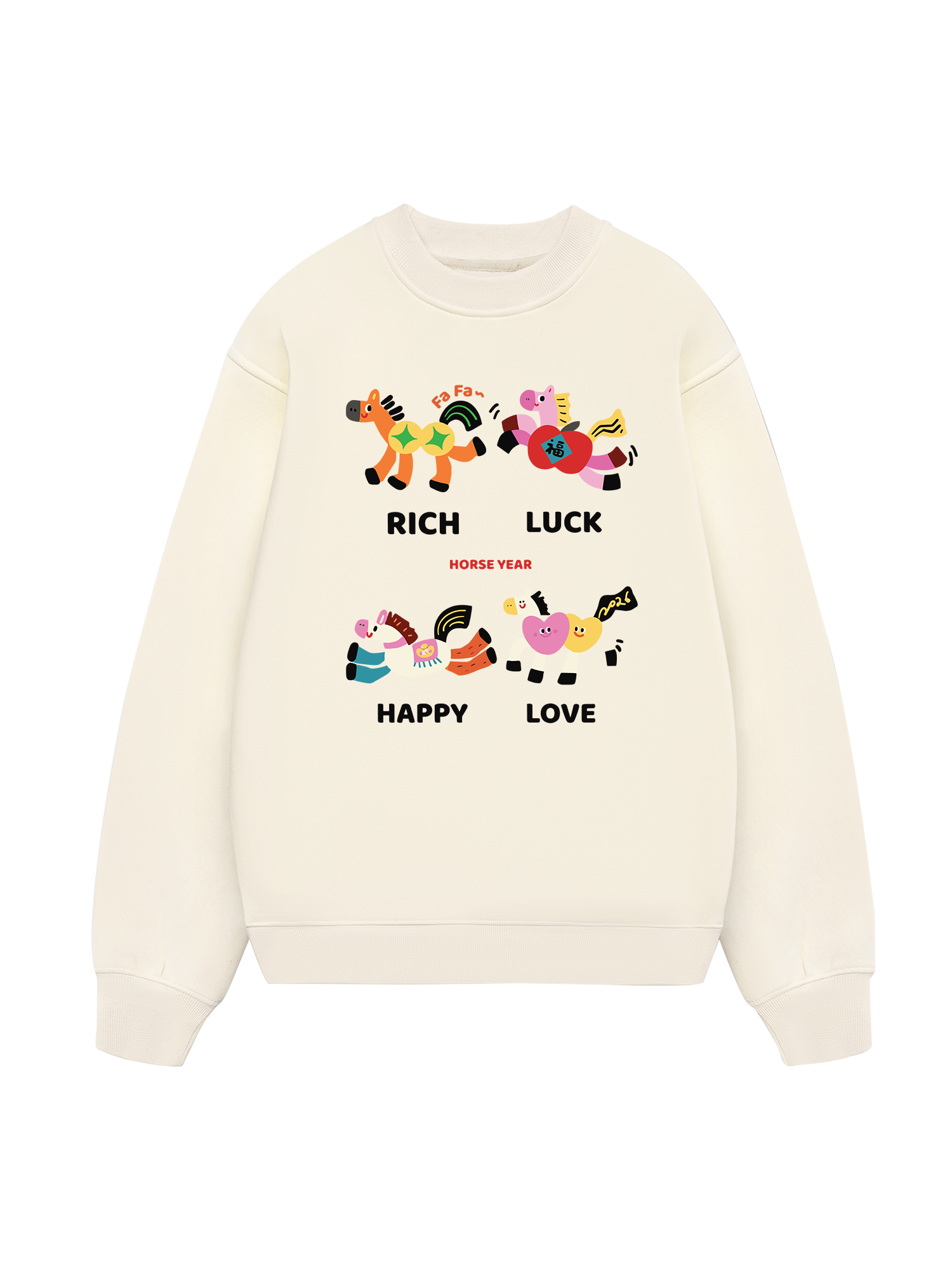 Horse Year Sweater