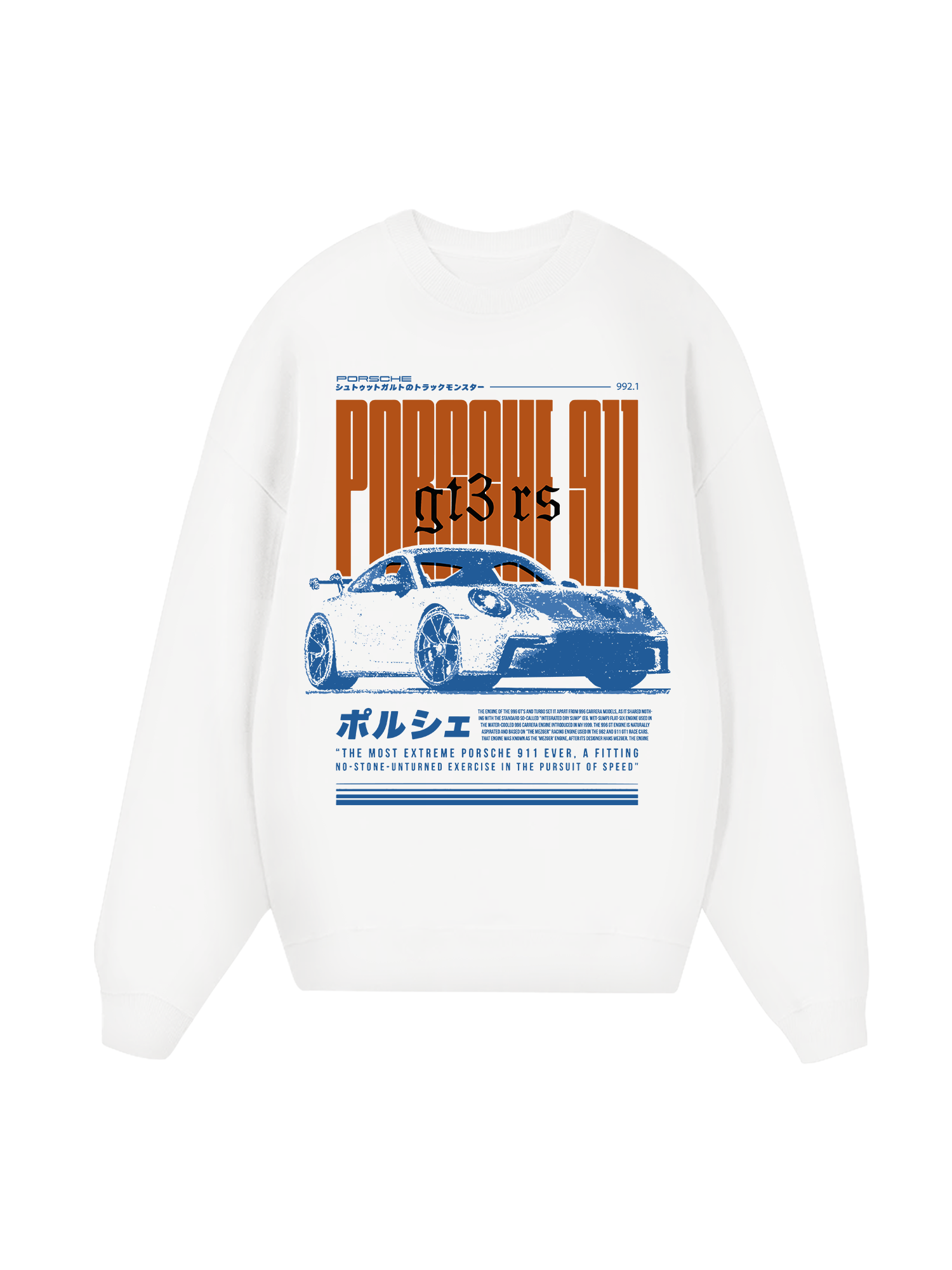 Porsche Japan Vintage GT3 RS Sweater