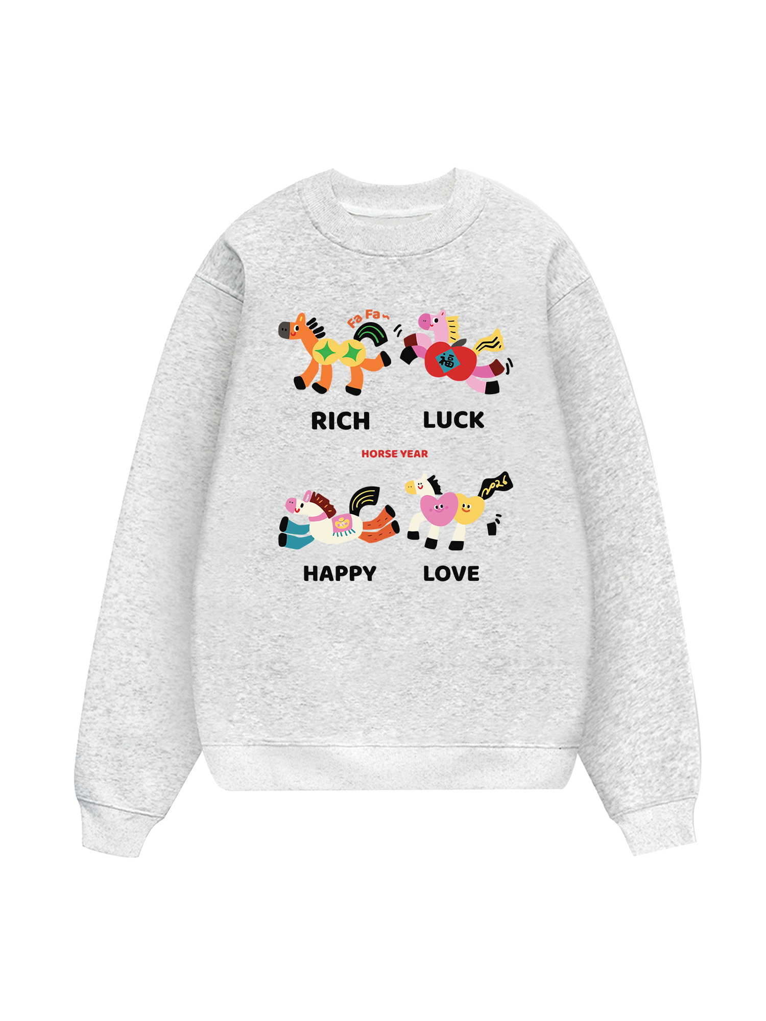 Horse Year Sweater