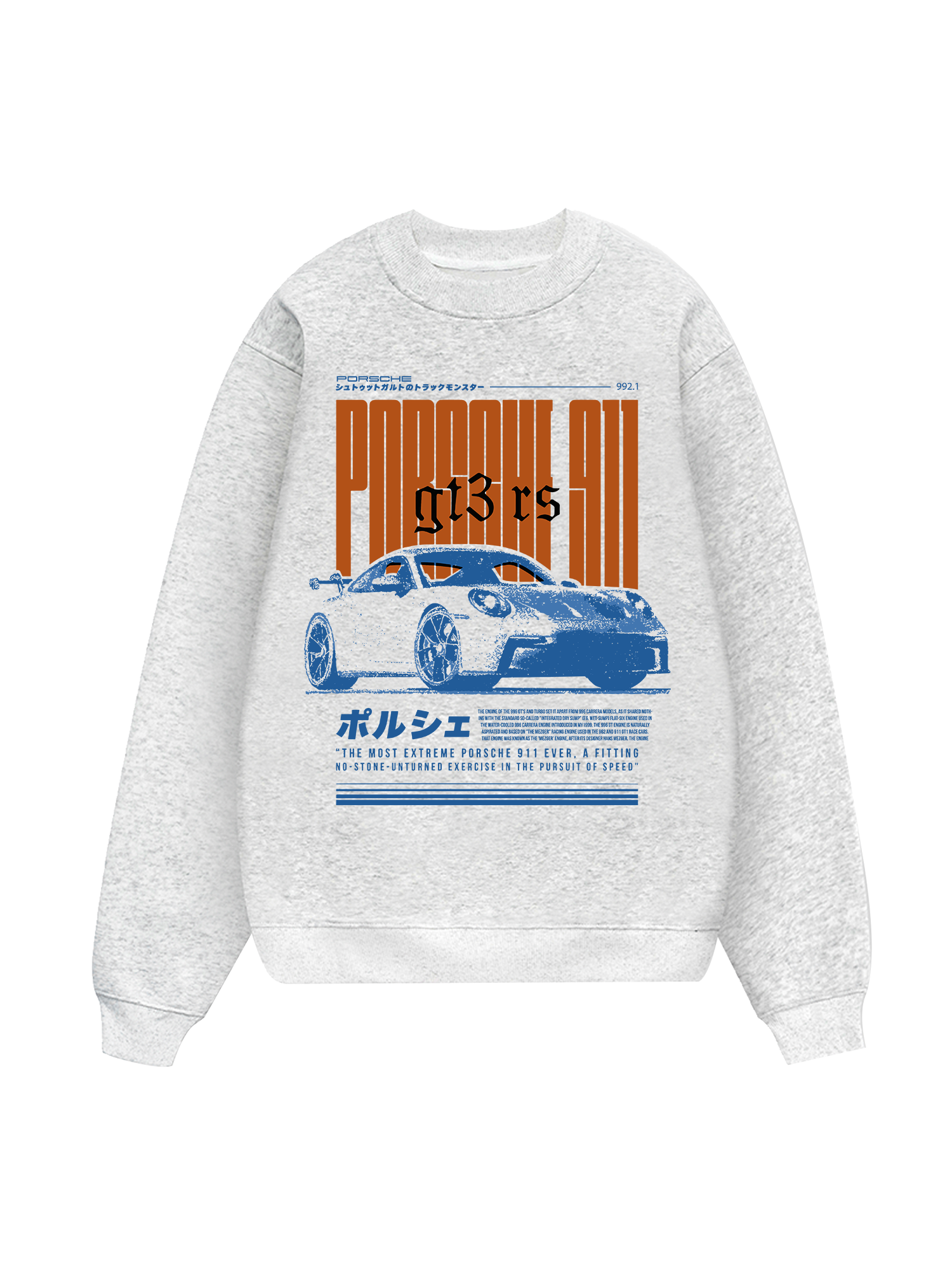 Porsche Japan Vintage GT3 RS Sweater