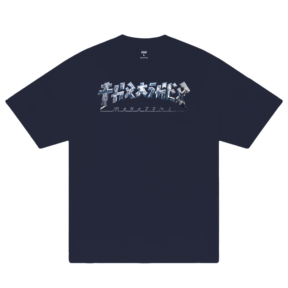 Thrasher Metal Japan Typo T-Shirt