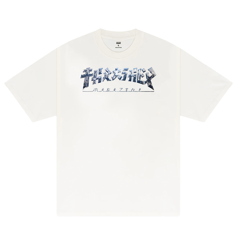 Thrasher Metal Japan Typo T-Shirt