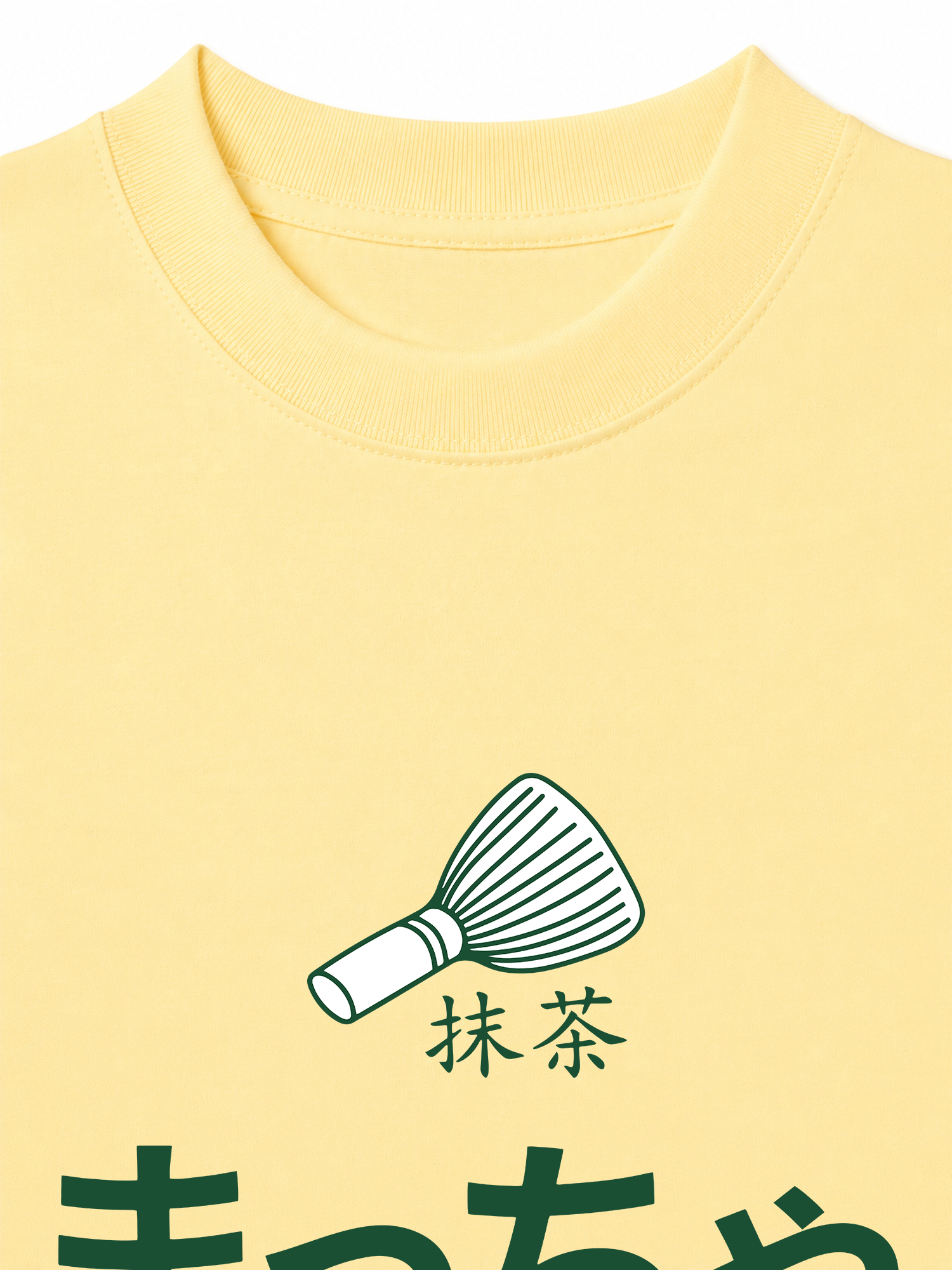 Áo Thun Relaxed Fit Matcha