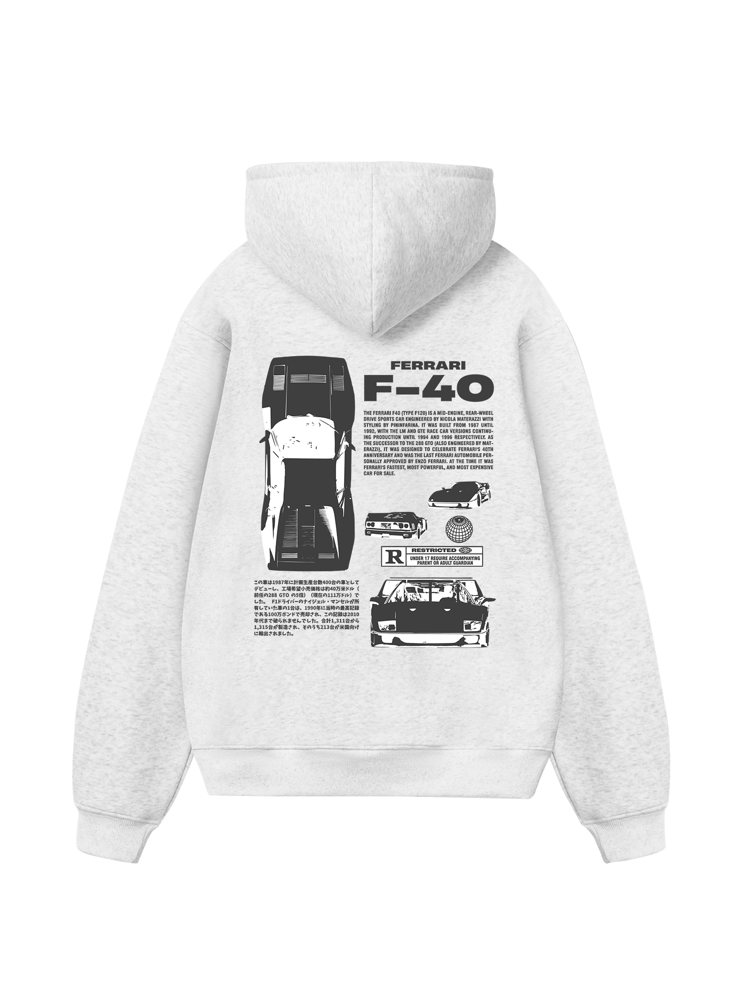 Ferrari F-40 Classic Hoodie