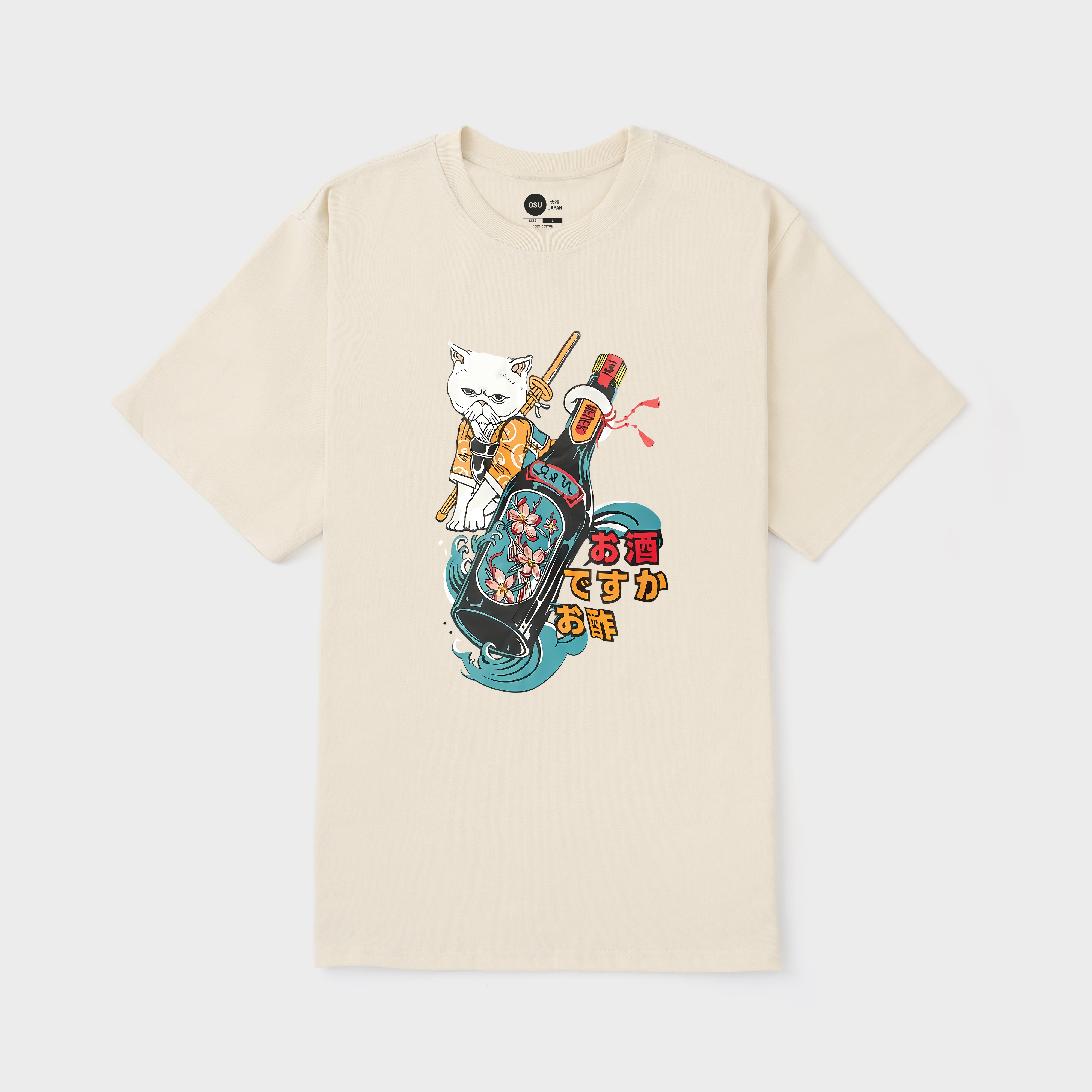 UGLY JAPANESE CAT T-SHIRT / KEM