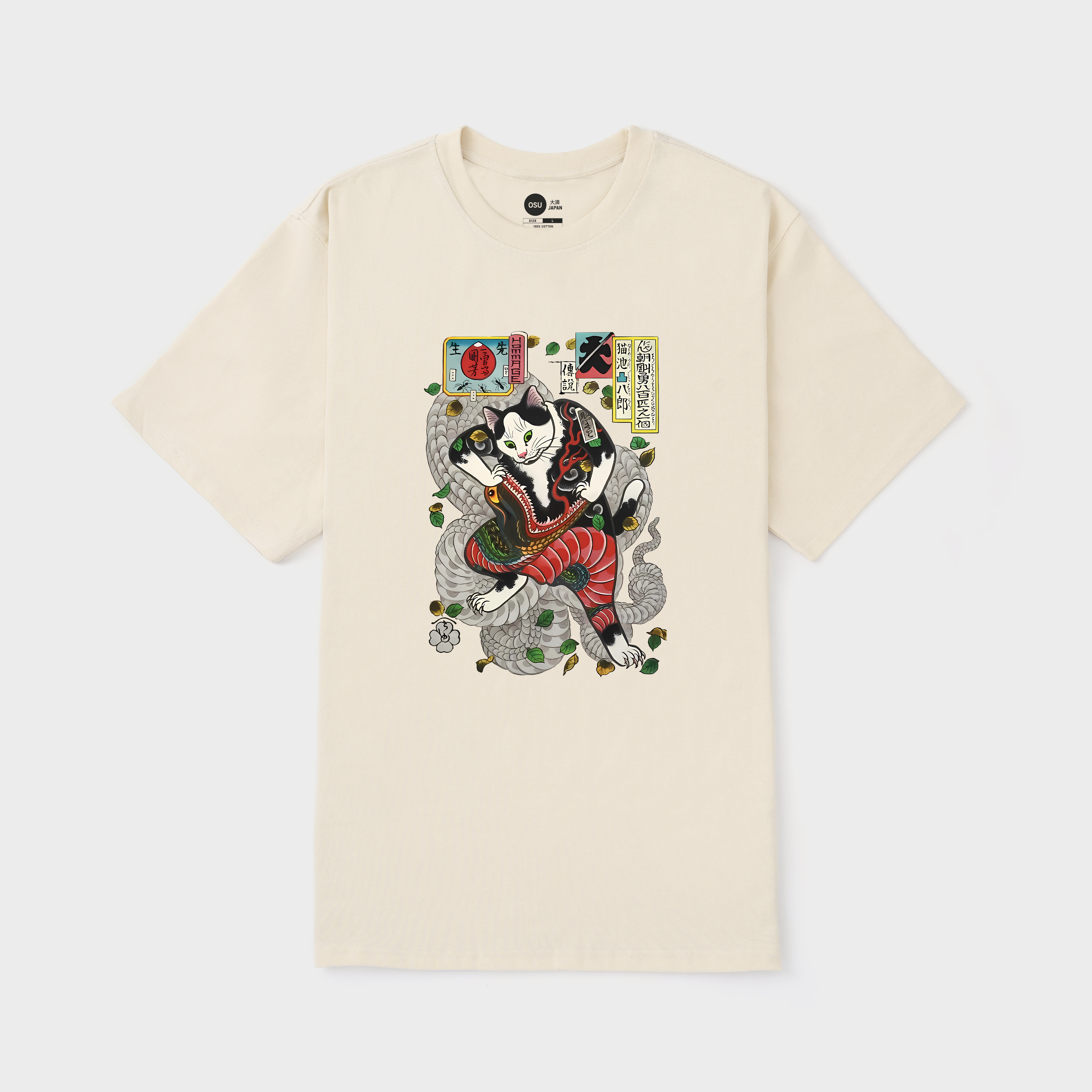 CLASSIC JAPANESE CAT T-SHIRT / KEM