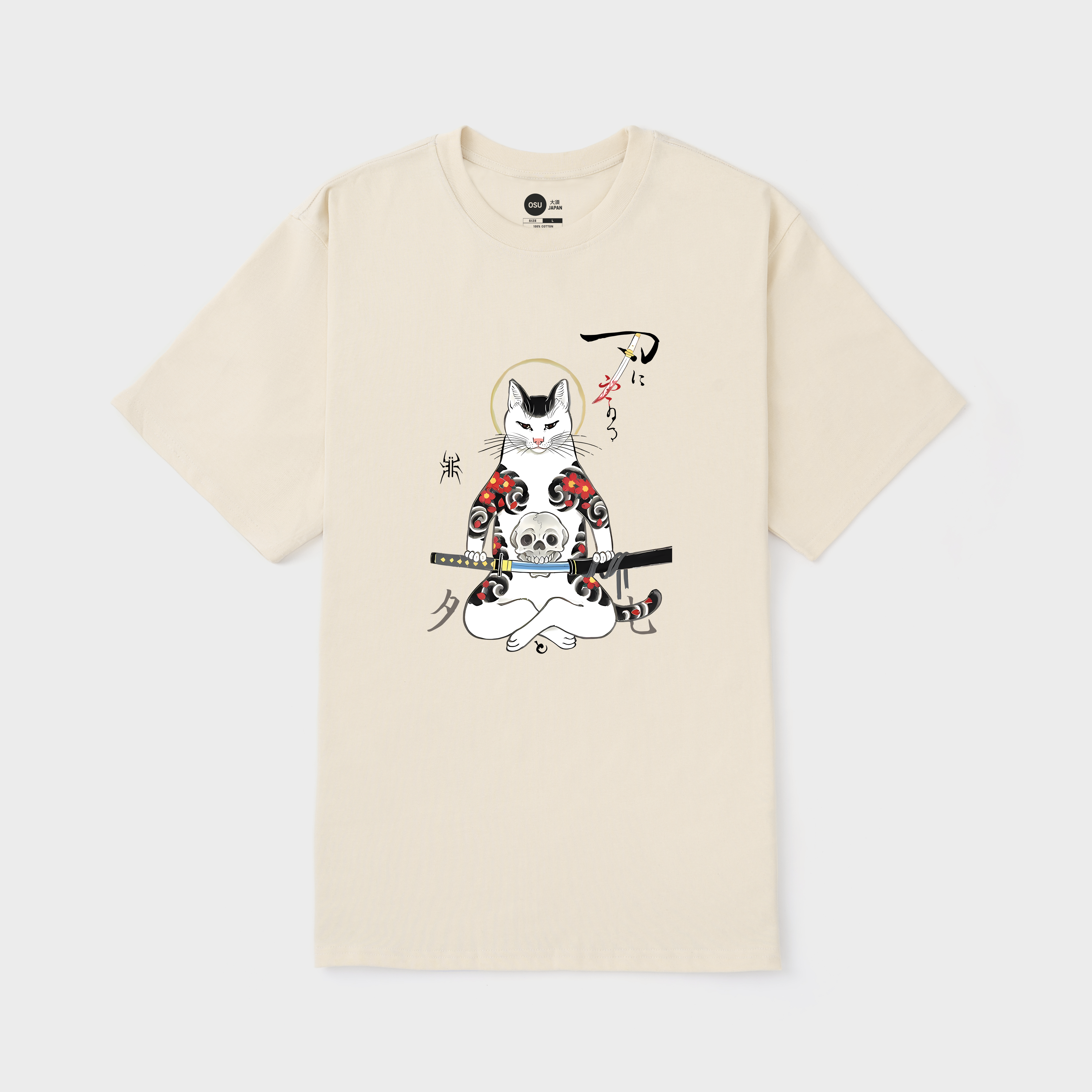 THE MYSTERIOUS TECHNIQUE OF THE CAT T-SHIRT / KEM