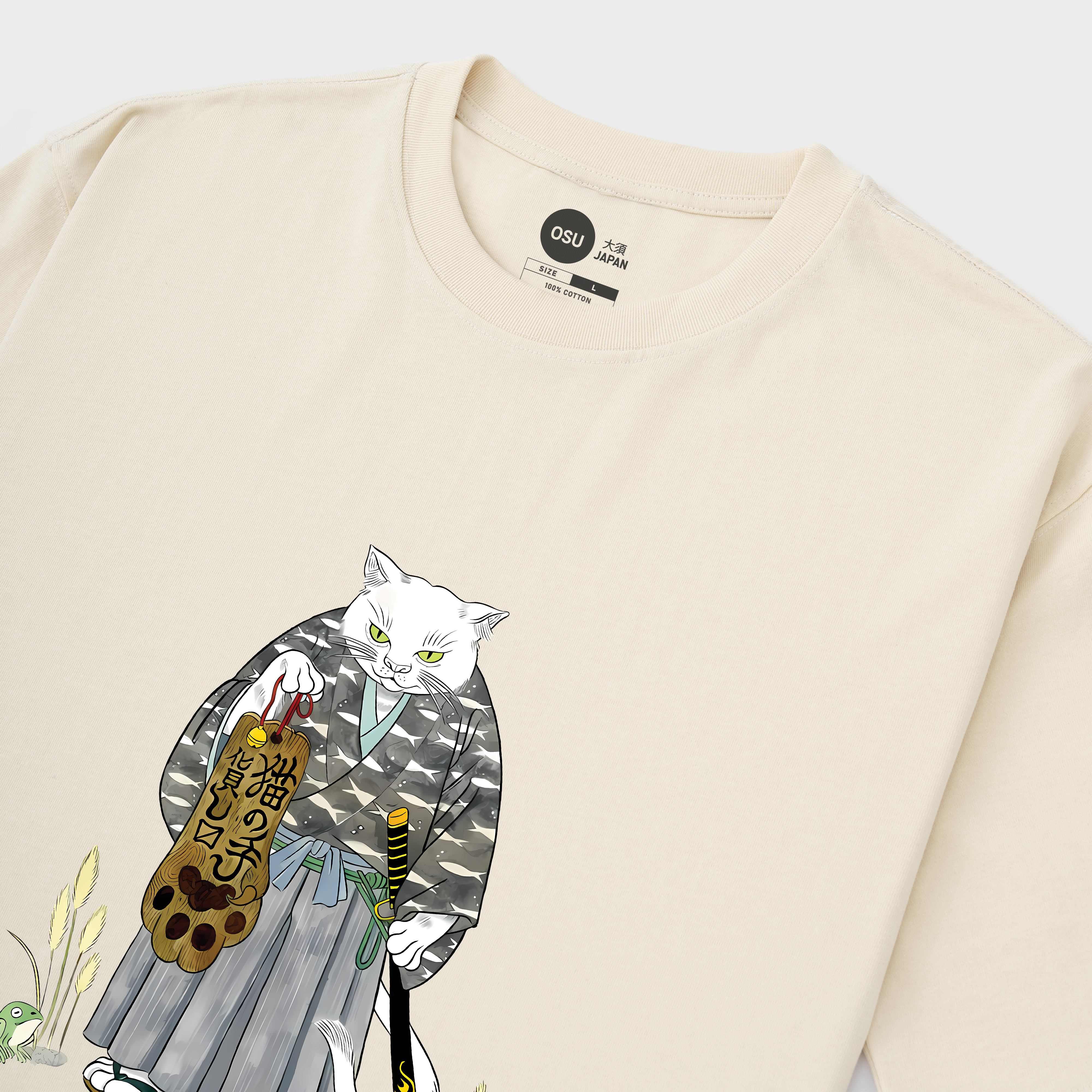 JAPANESE CAT OLD MAN T-SHIRT / KEM