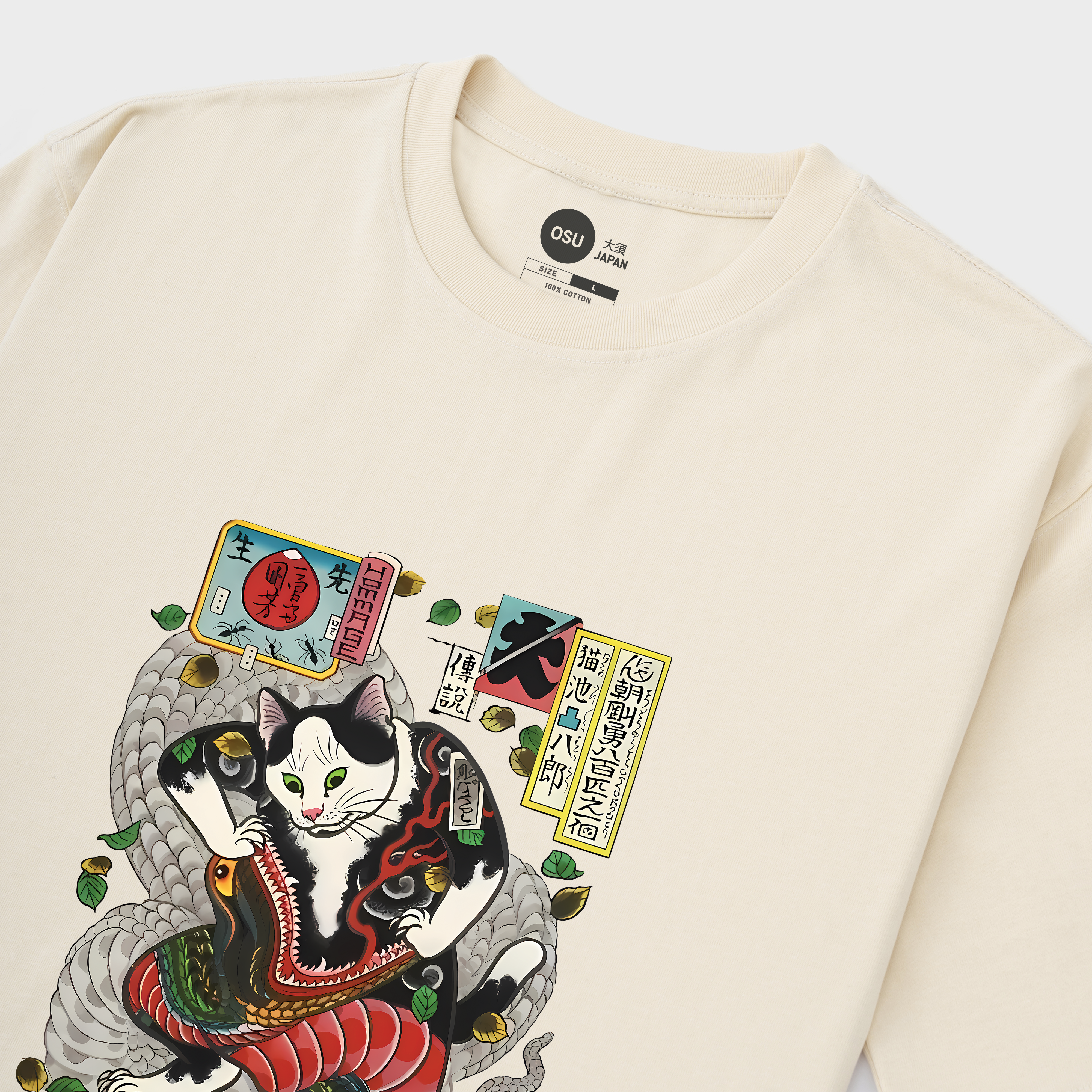 CLASSIC JAPANESE CAT T-SHIRT / KEM