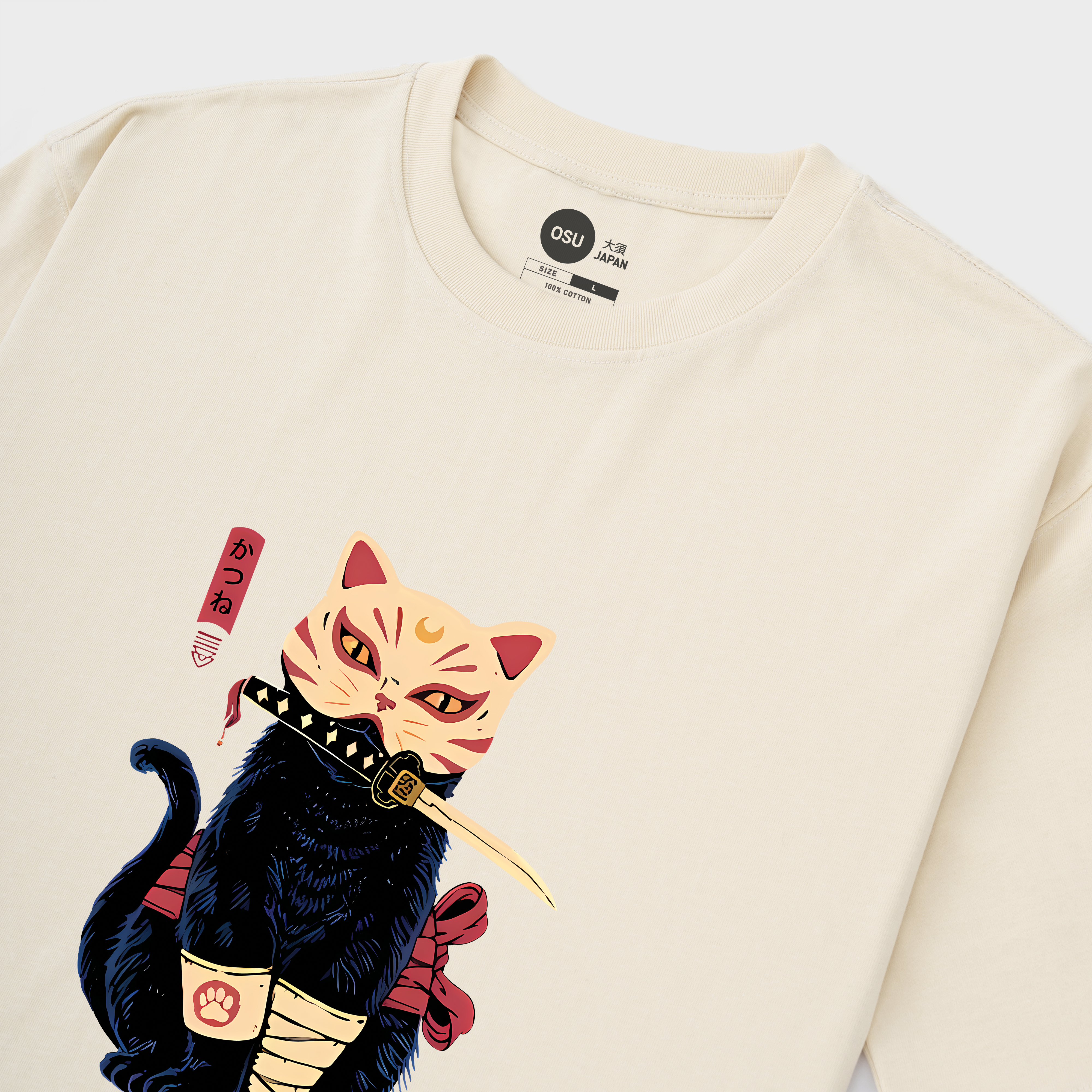 DISPLATE CATSUNE T-SHIRT / KEM