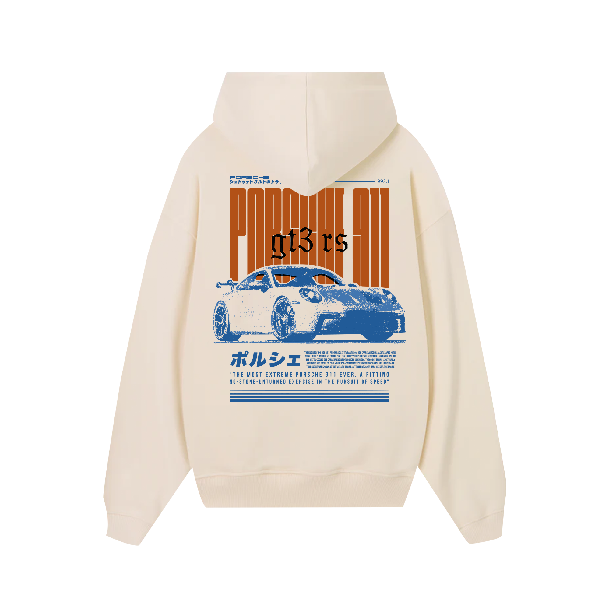 Porsche Japan Vintage GT3 RS Hoodie