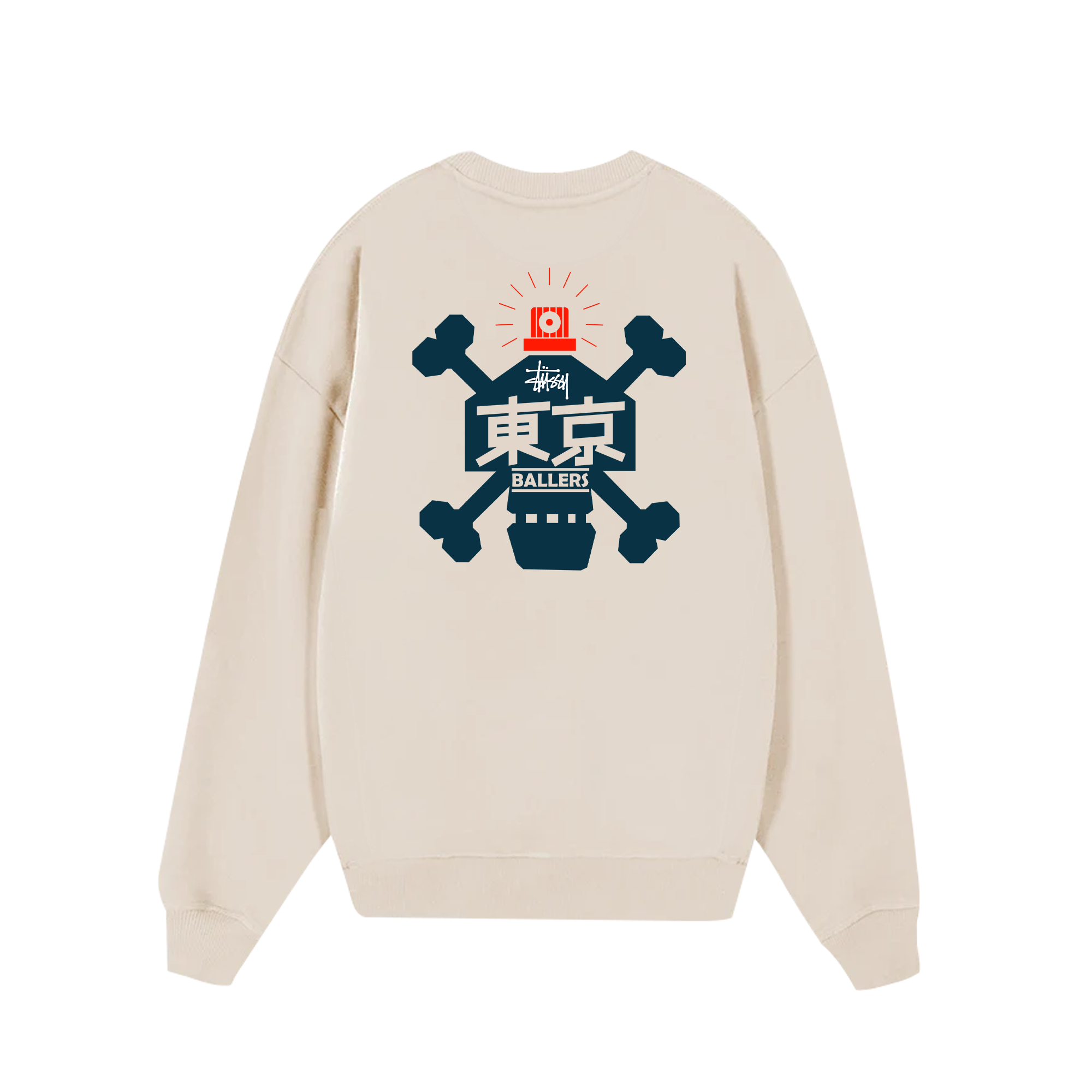 Stussy Skull Paint Spray Can Sweater