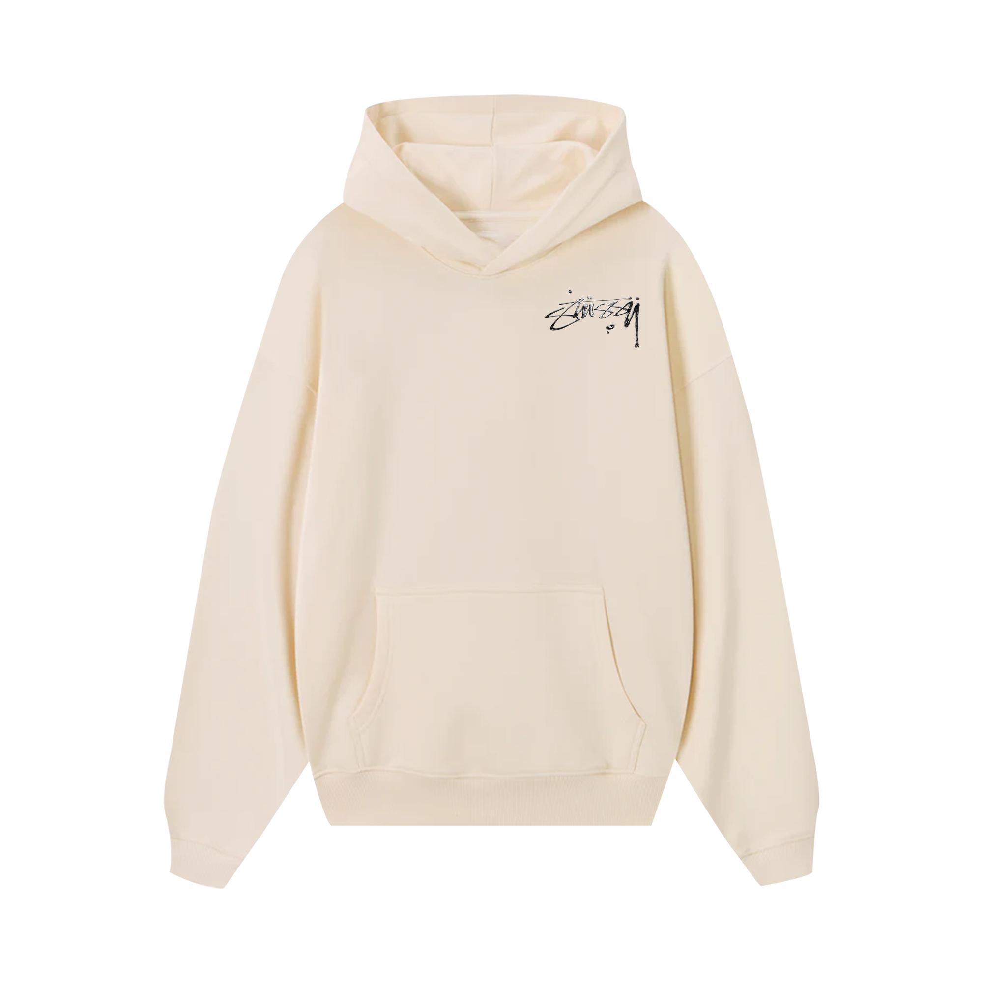 Stussy Hoodie