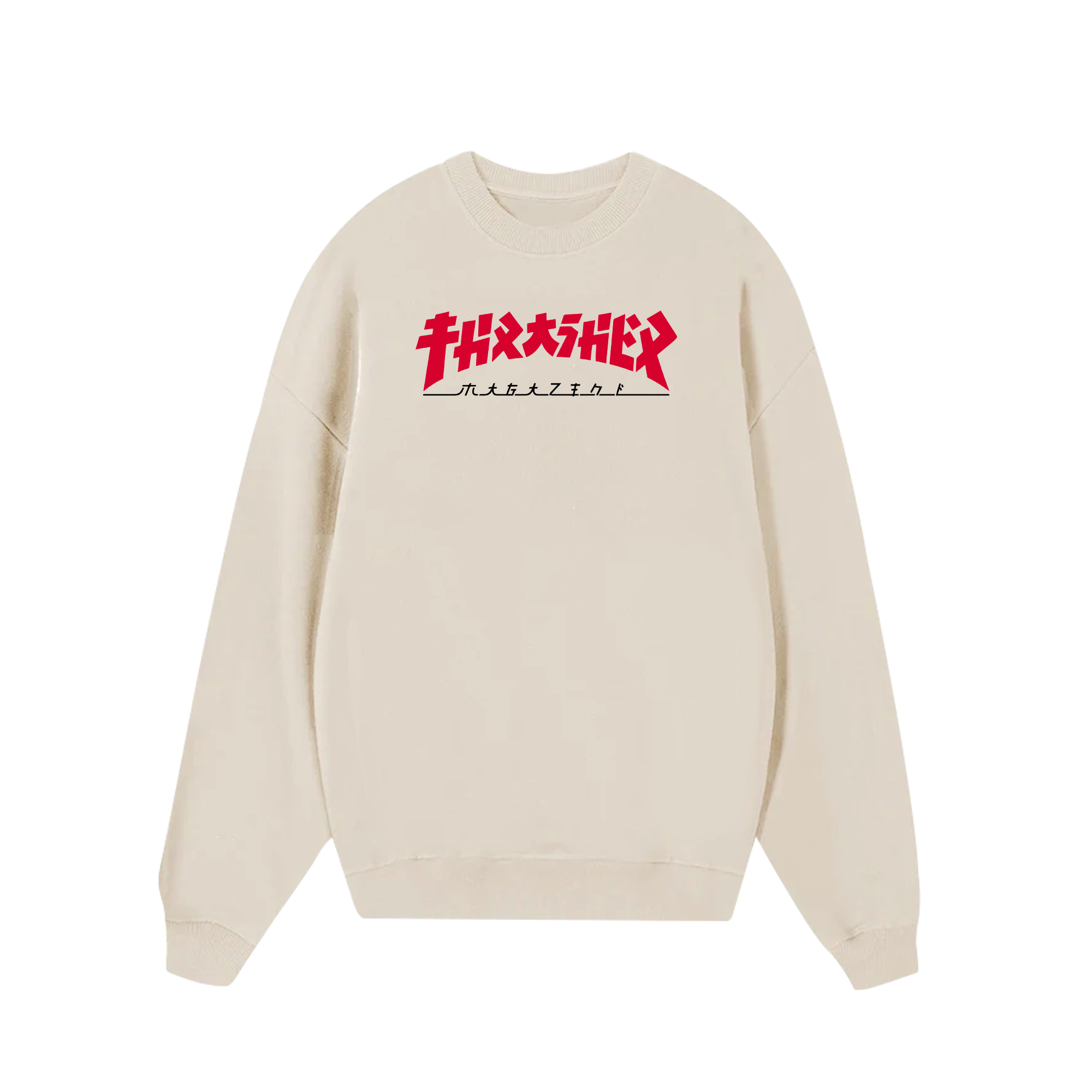 Thrasher Japan Style Sweater