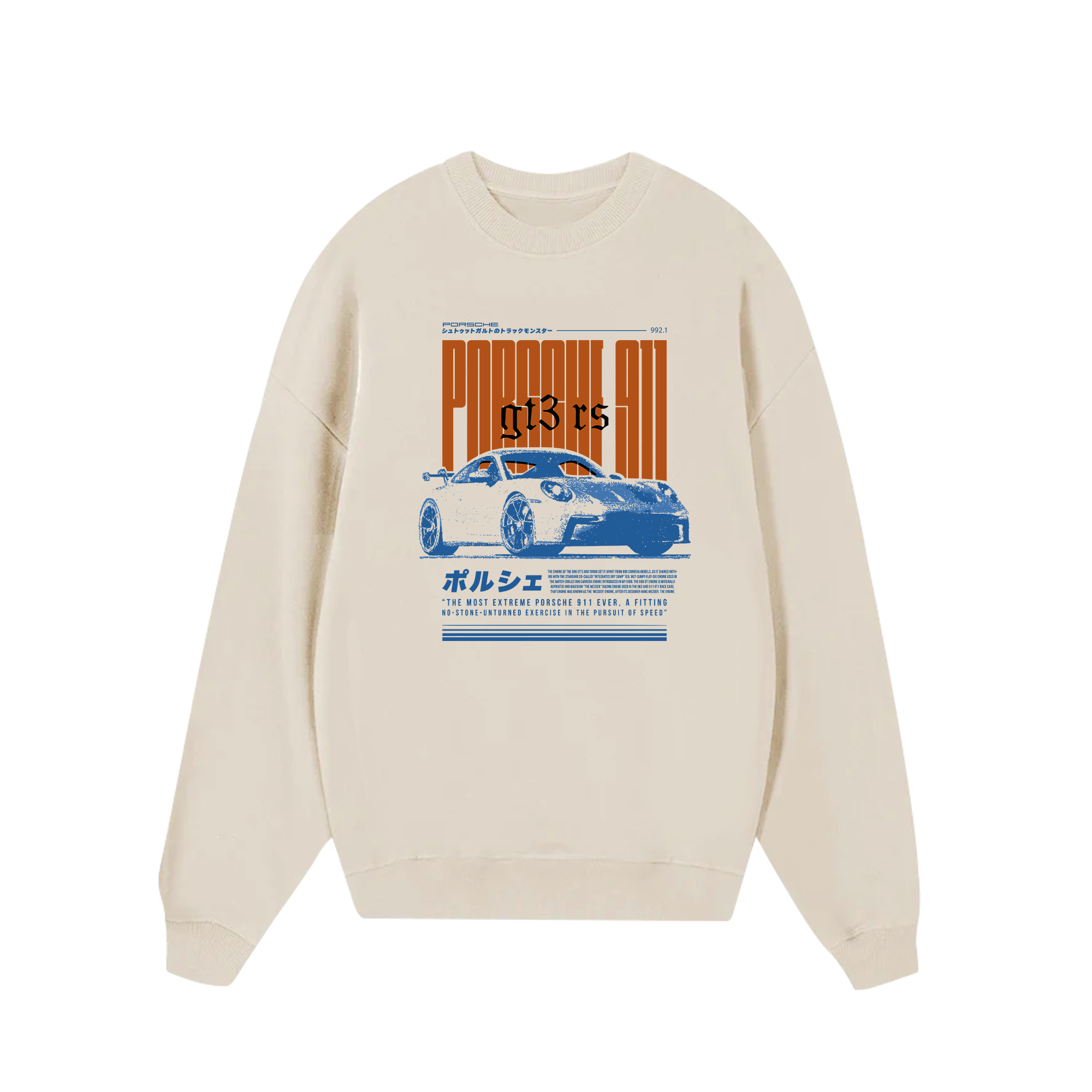 Porsche Japan Vintage GT3 RS Sweater