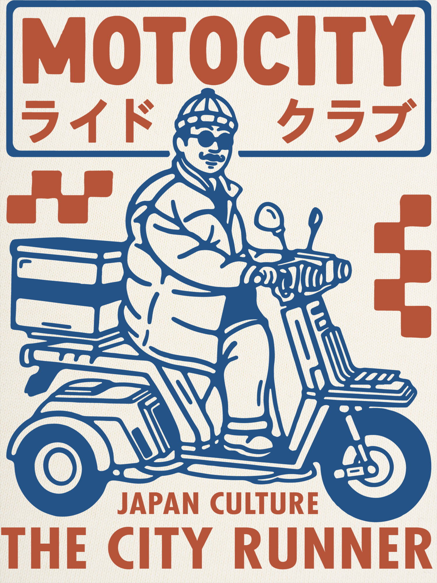 Áo Thun Ringer Relaxed Fit MOTOCITY