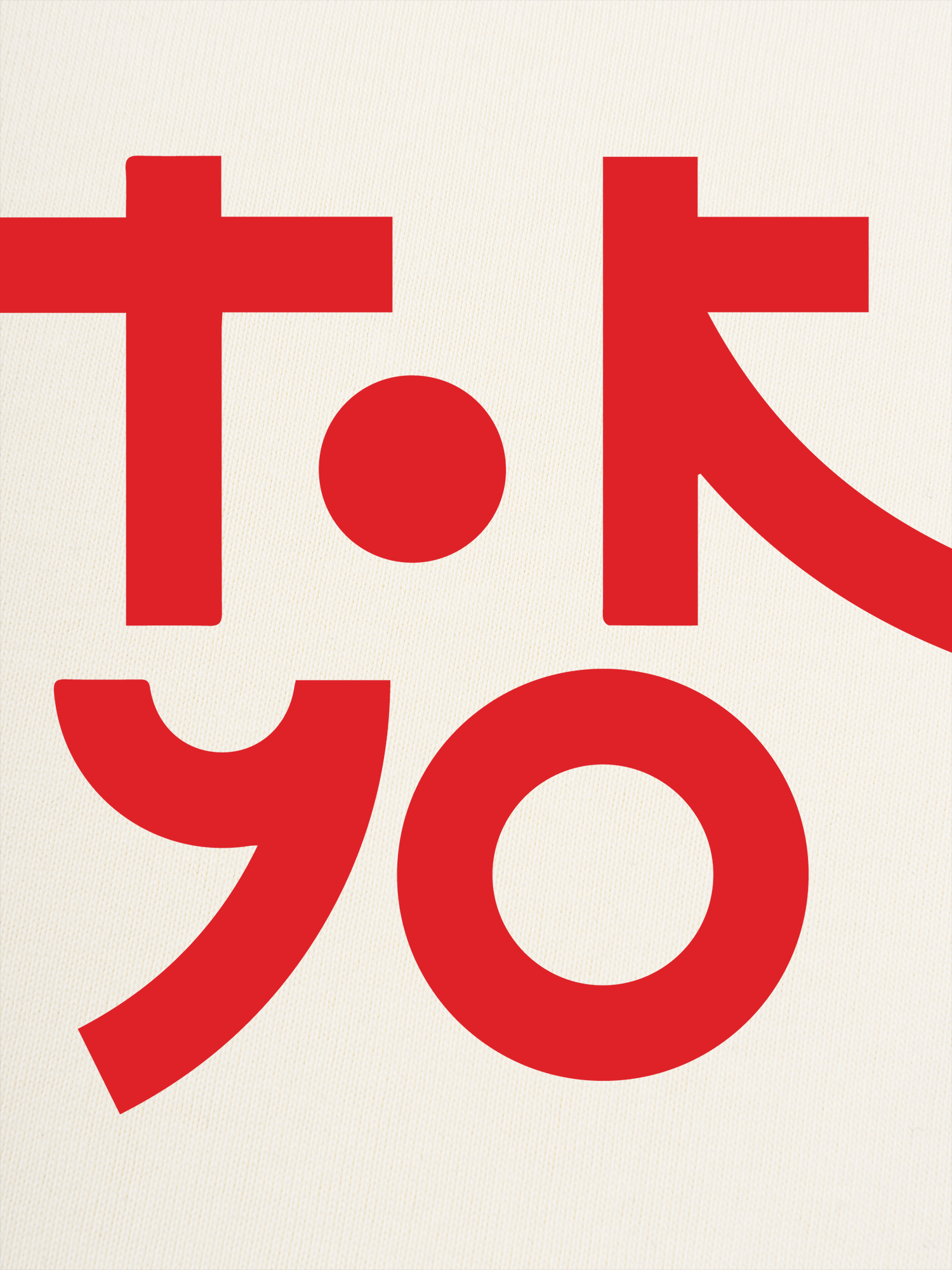 Áo Thun Ringer Relaxed Fit City Tokyo