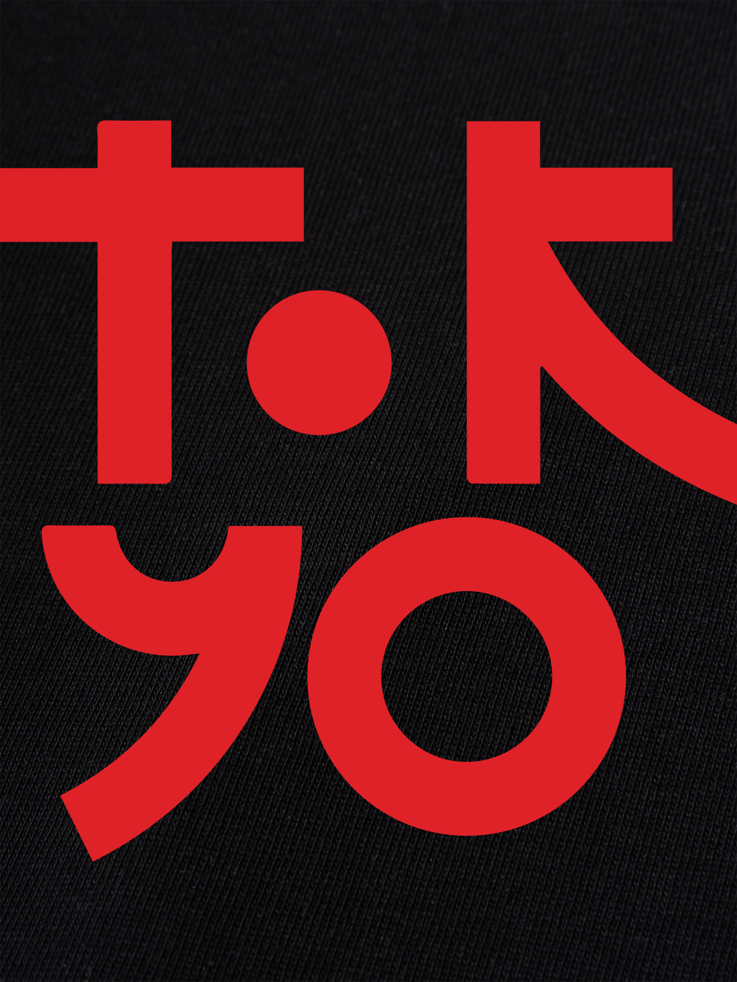 Áo Thun Ringer Relaxed Fit City Tokyo