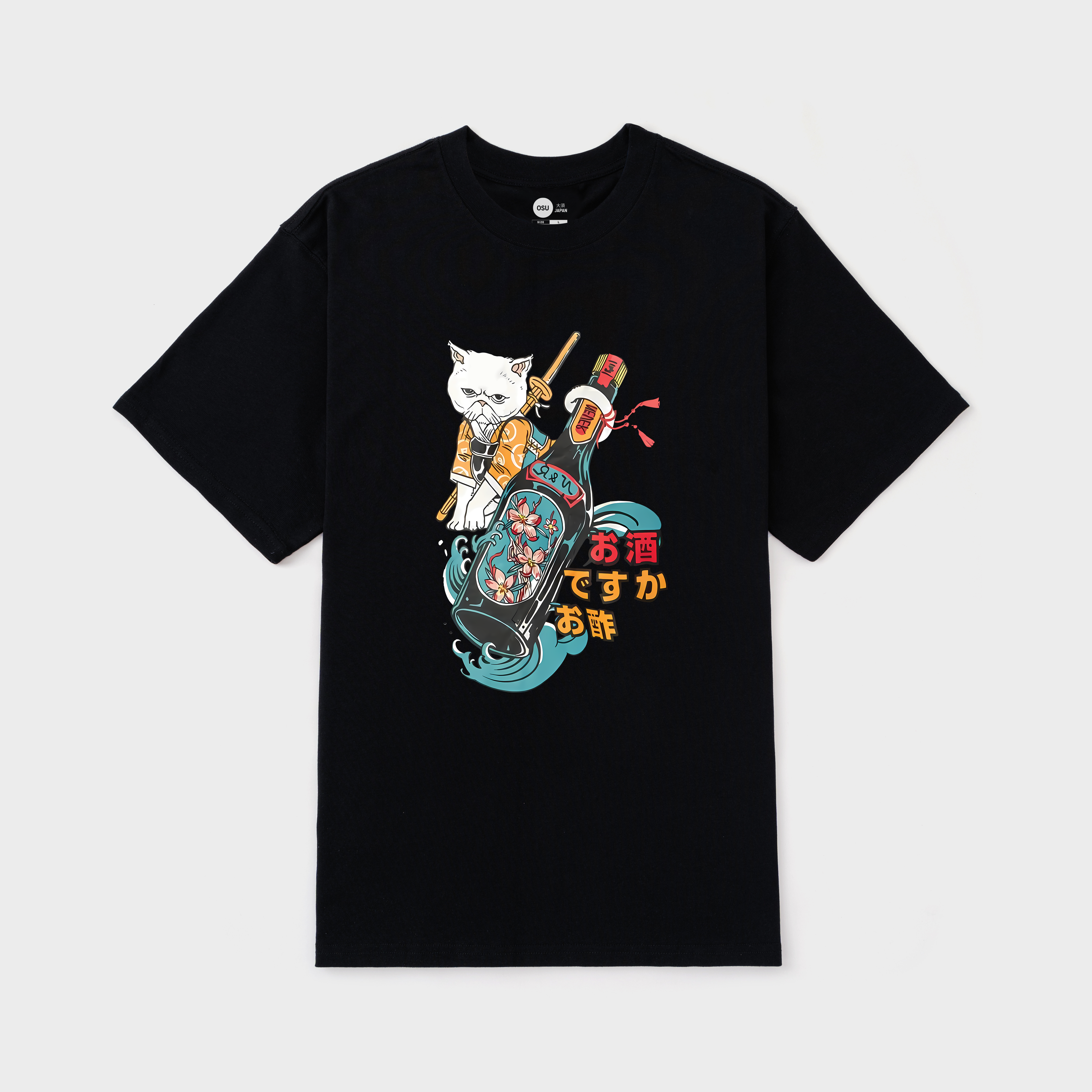 UGLY JAPANESE CAT T-SHIRT / ĐEN