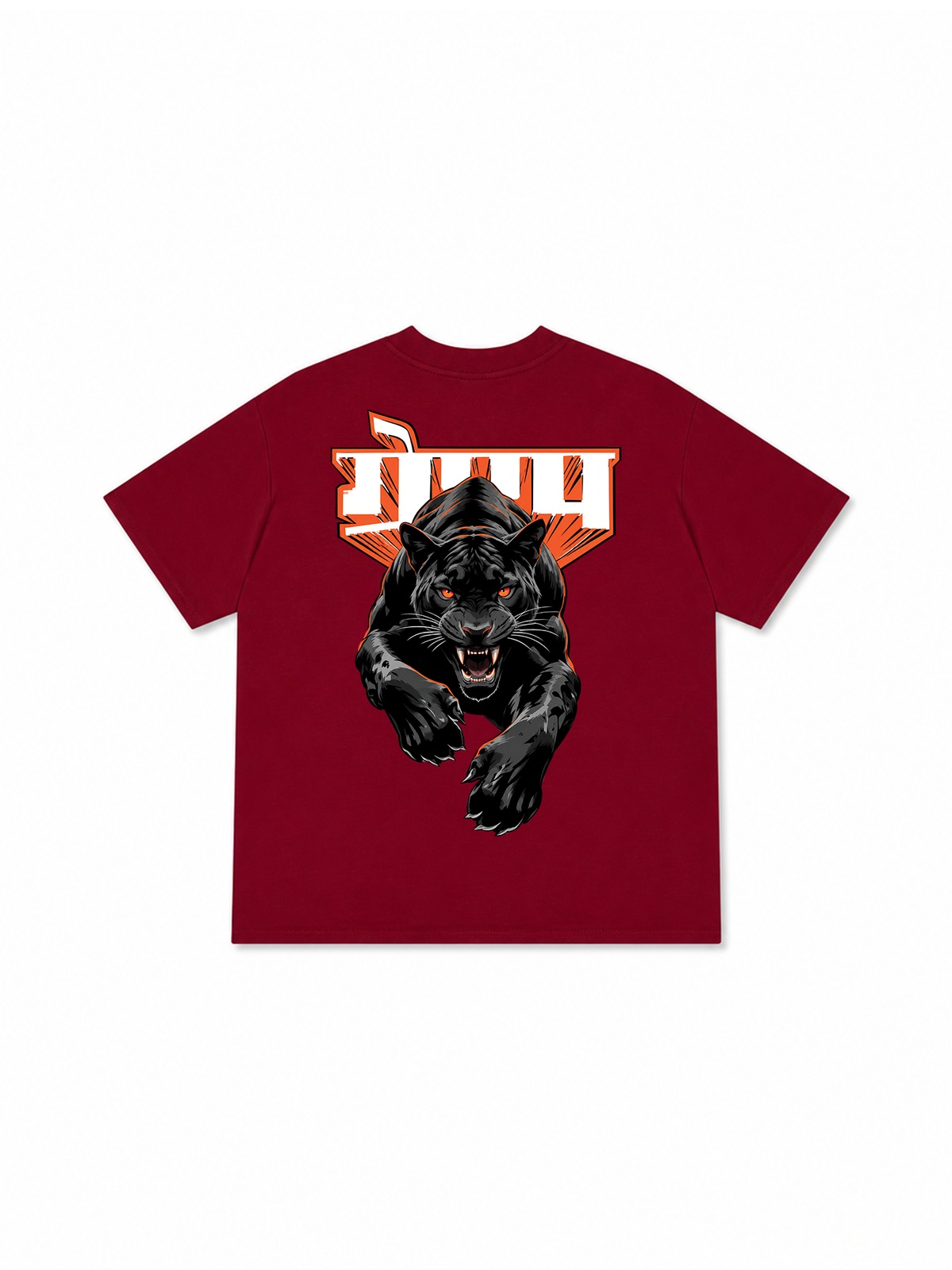 Áo Thun Relaxed Fit Savage Panther