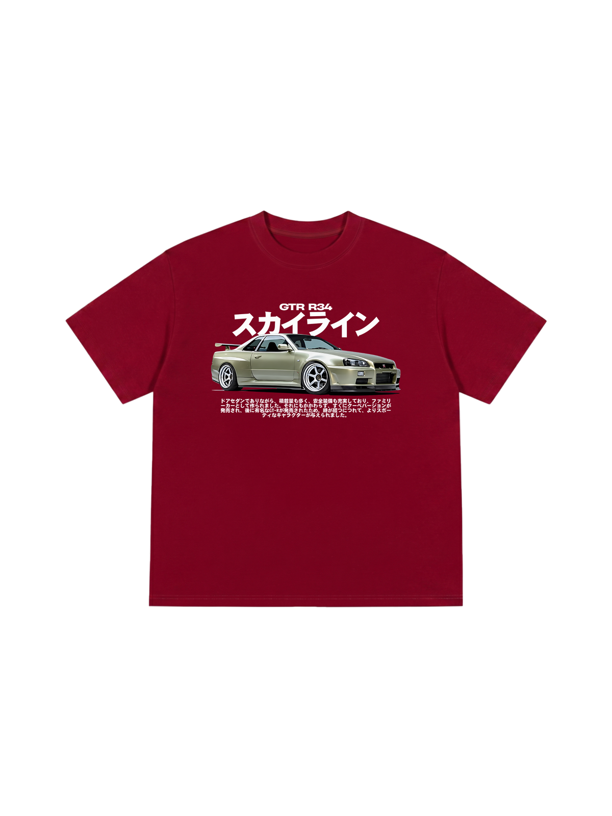Áo Thun Relaxed Fit Skyline GTR R34