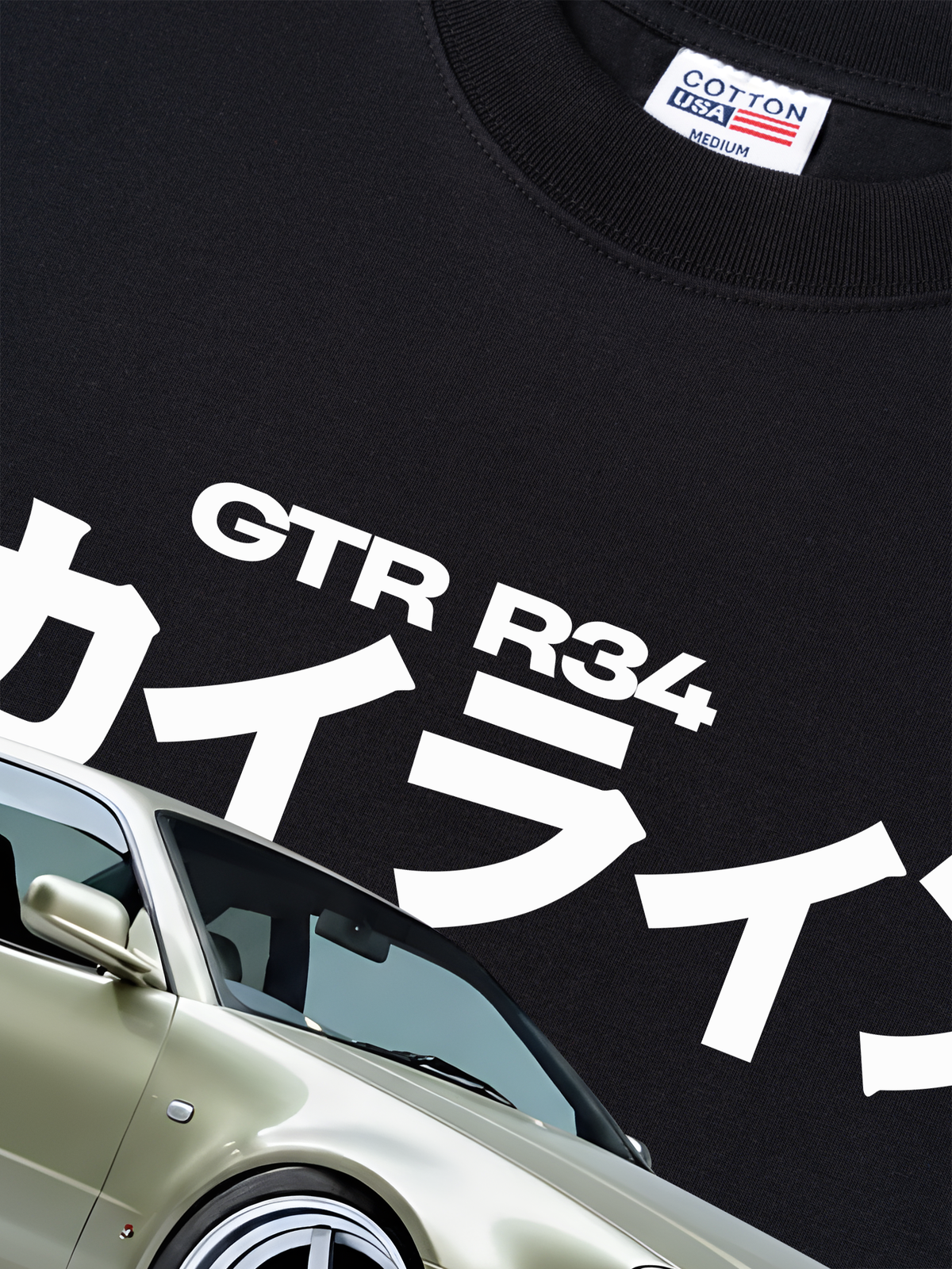Áo Thun Relaxed Fit Skyline GTR R34