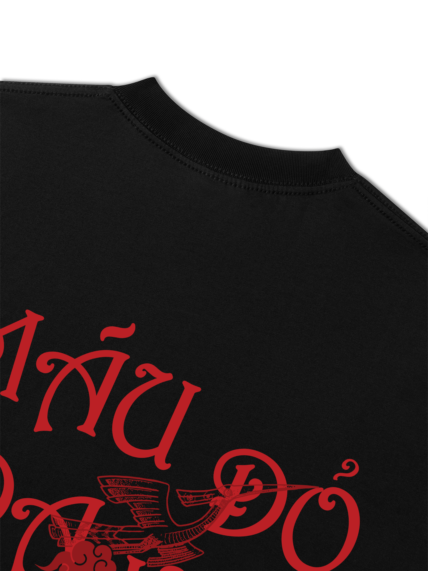 Áo Thun Relaxed Fit Việt Nam Người Việt - Máu Đỏ Da Vàng