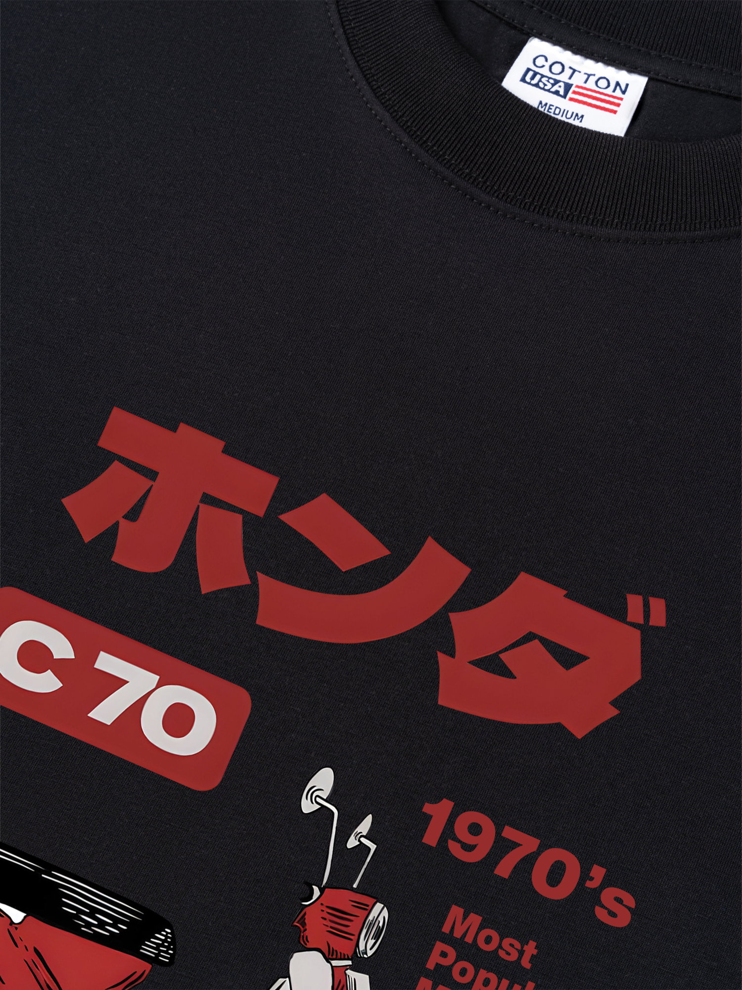 Áo Thun Relaxed Fit Motorbike C 70 1970's