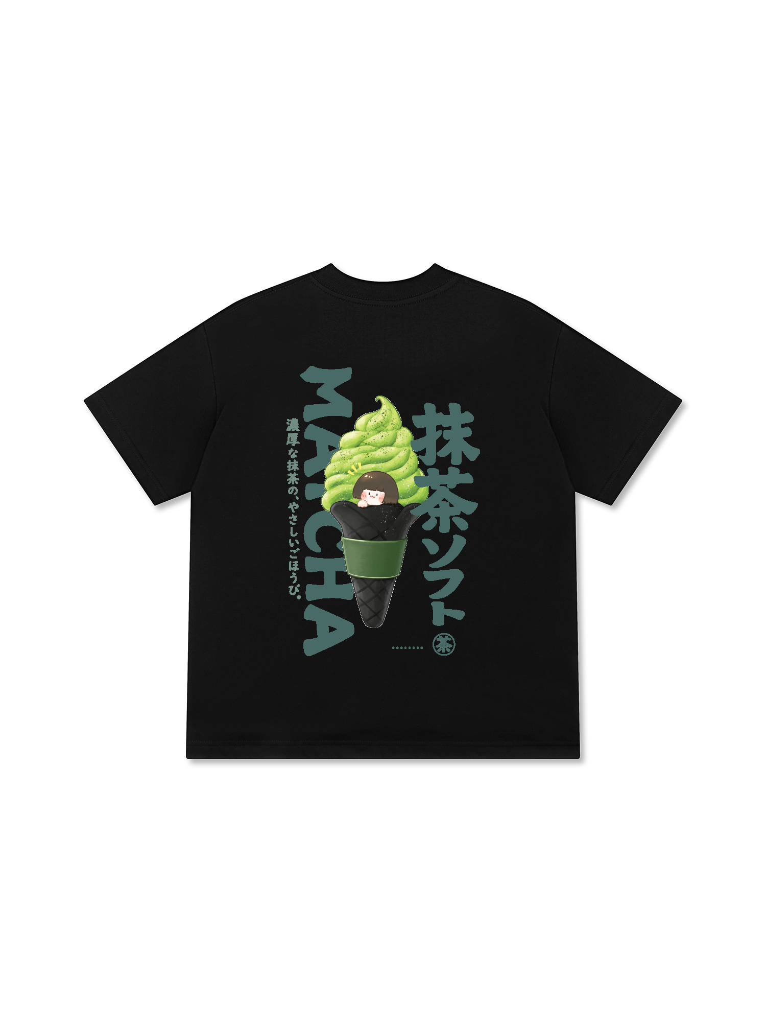 Áo Thun Relaxed Fit Daily Cup Matcha Cream